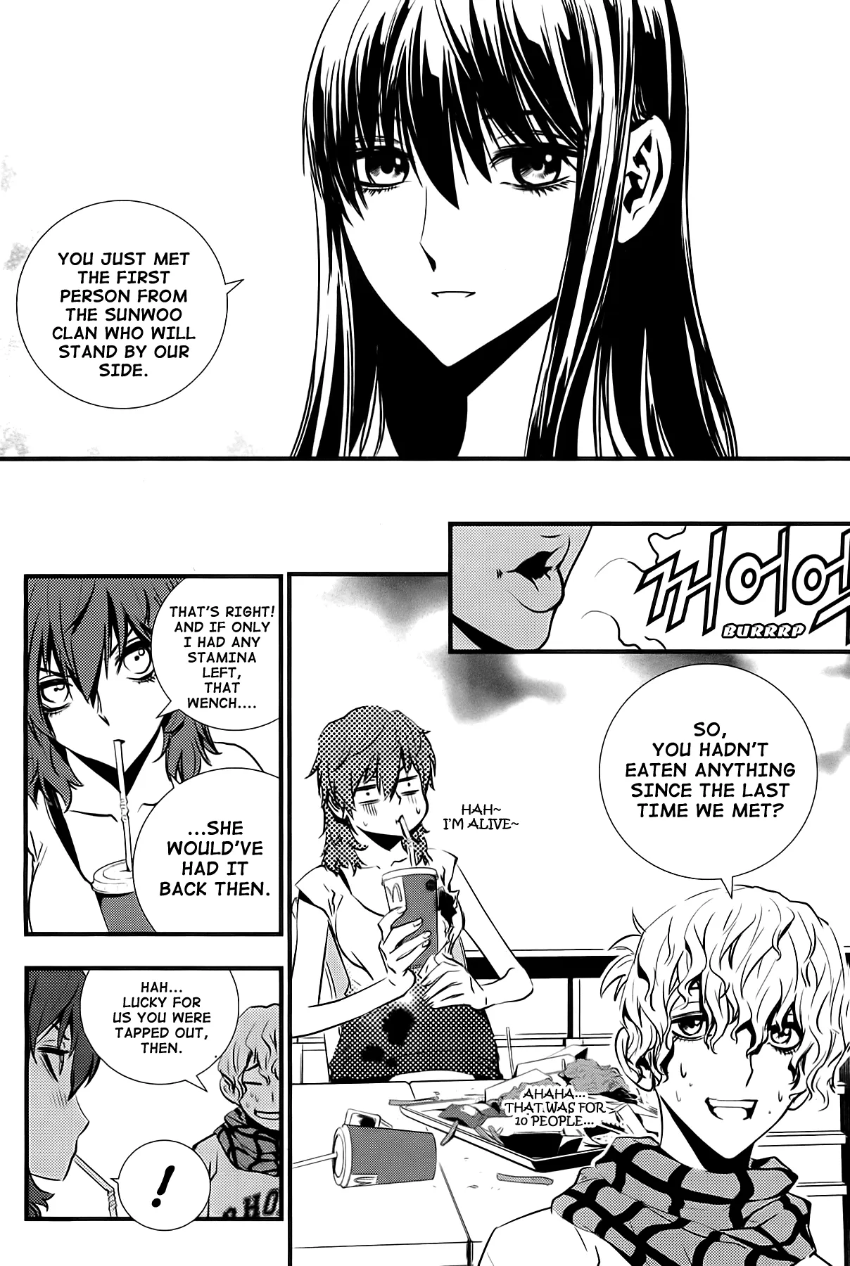 Read The Breaker New Waves EN Manga Online