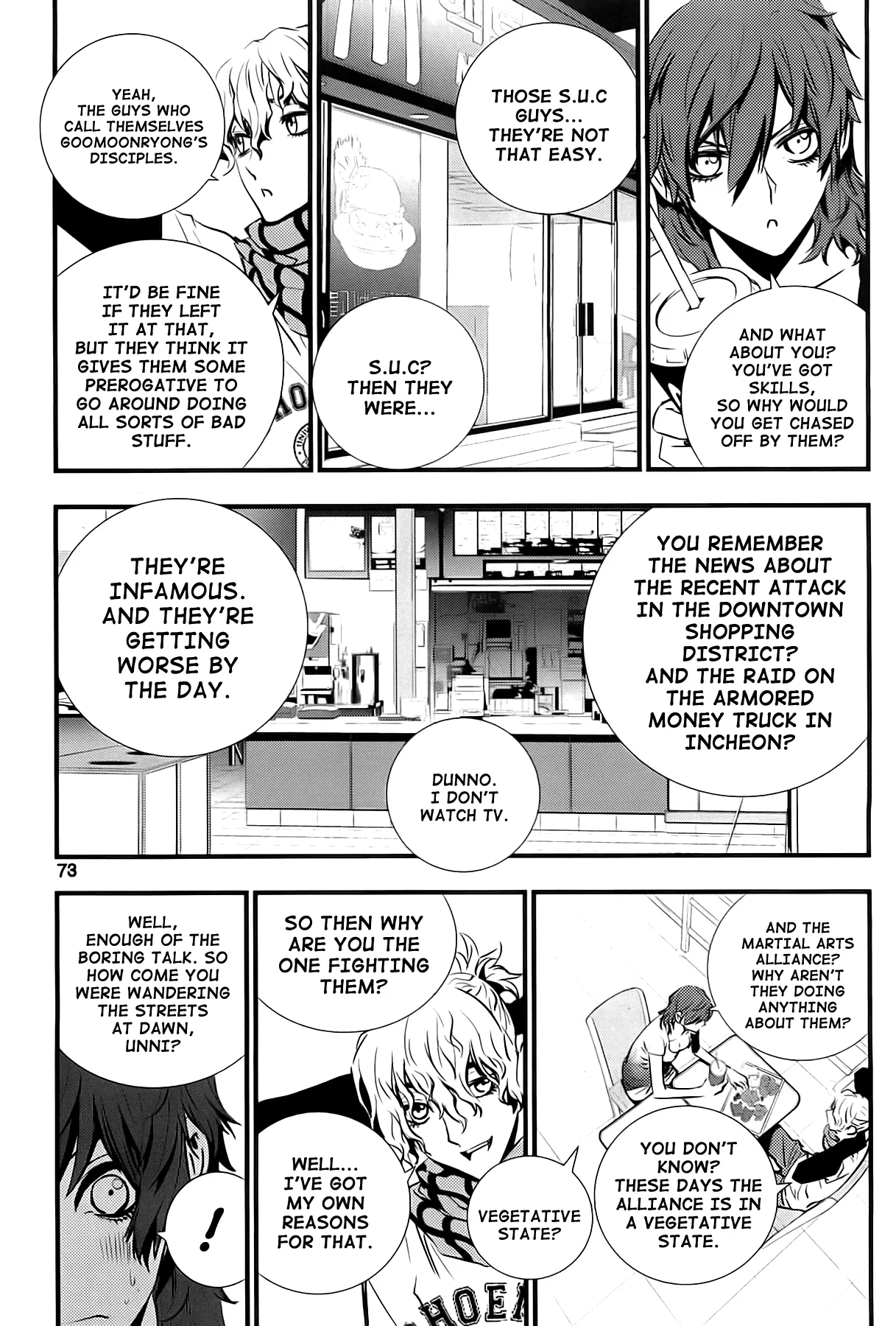 Read The Breaker New Waves EN Manga Online