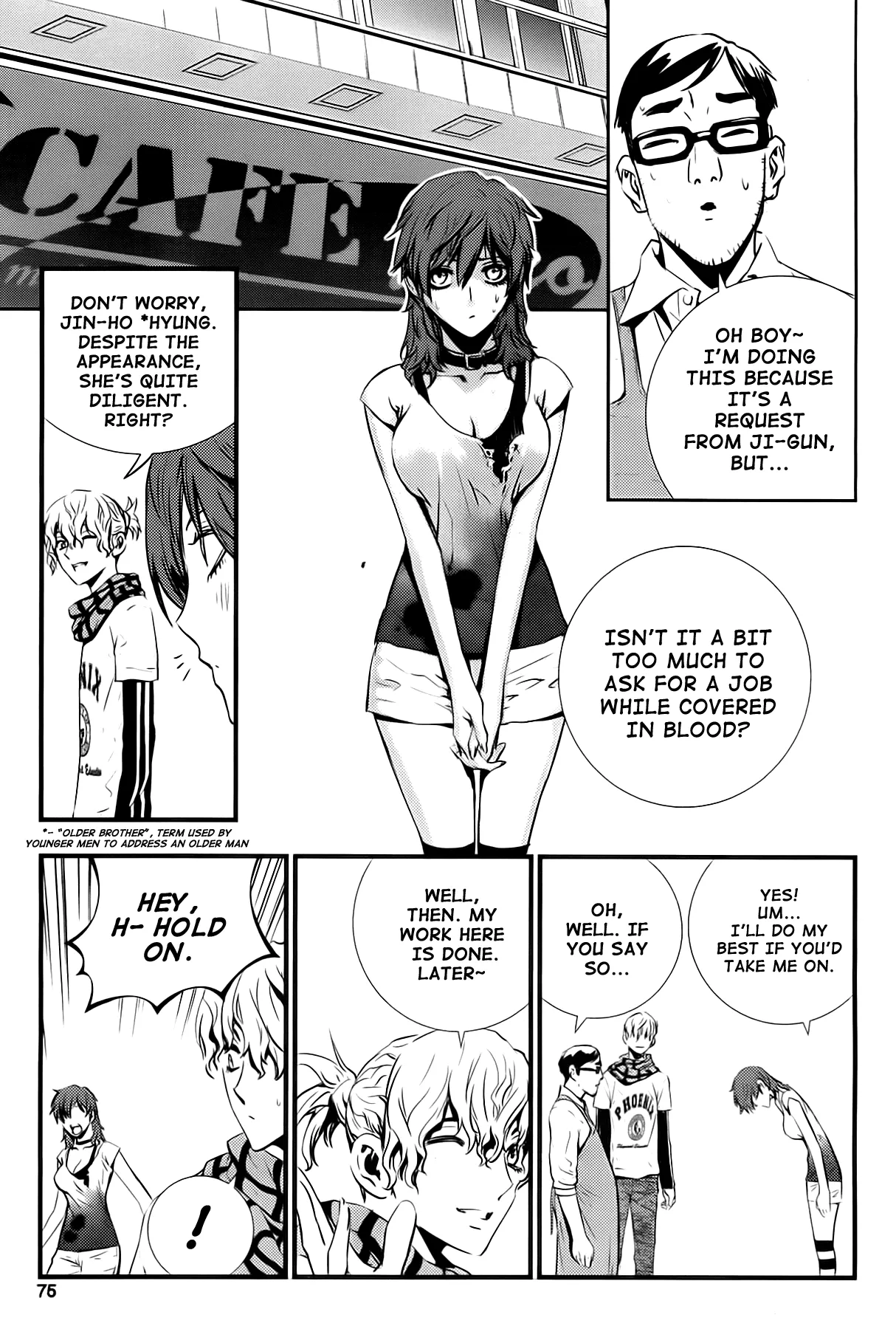 Read The Breaker New Waves EN Manga Online