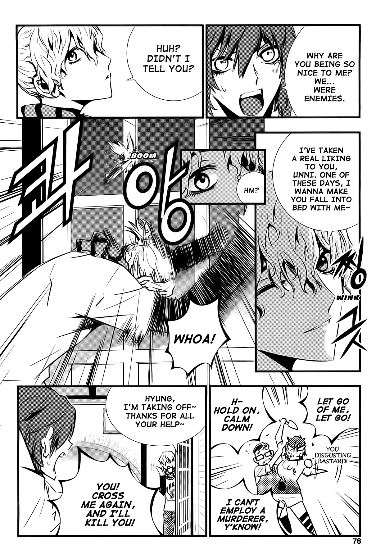 Read The Breaker New Waves EN Manga Online