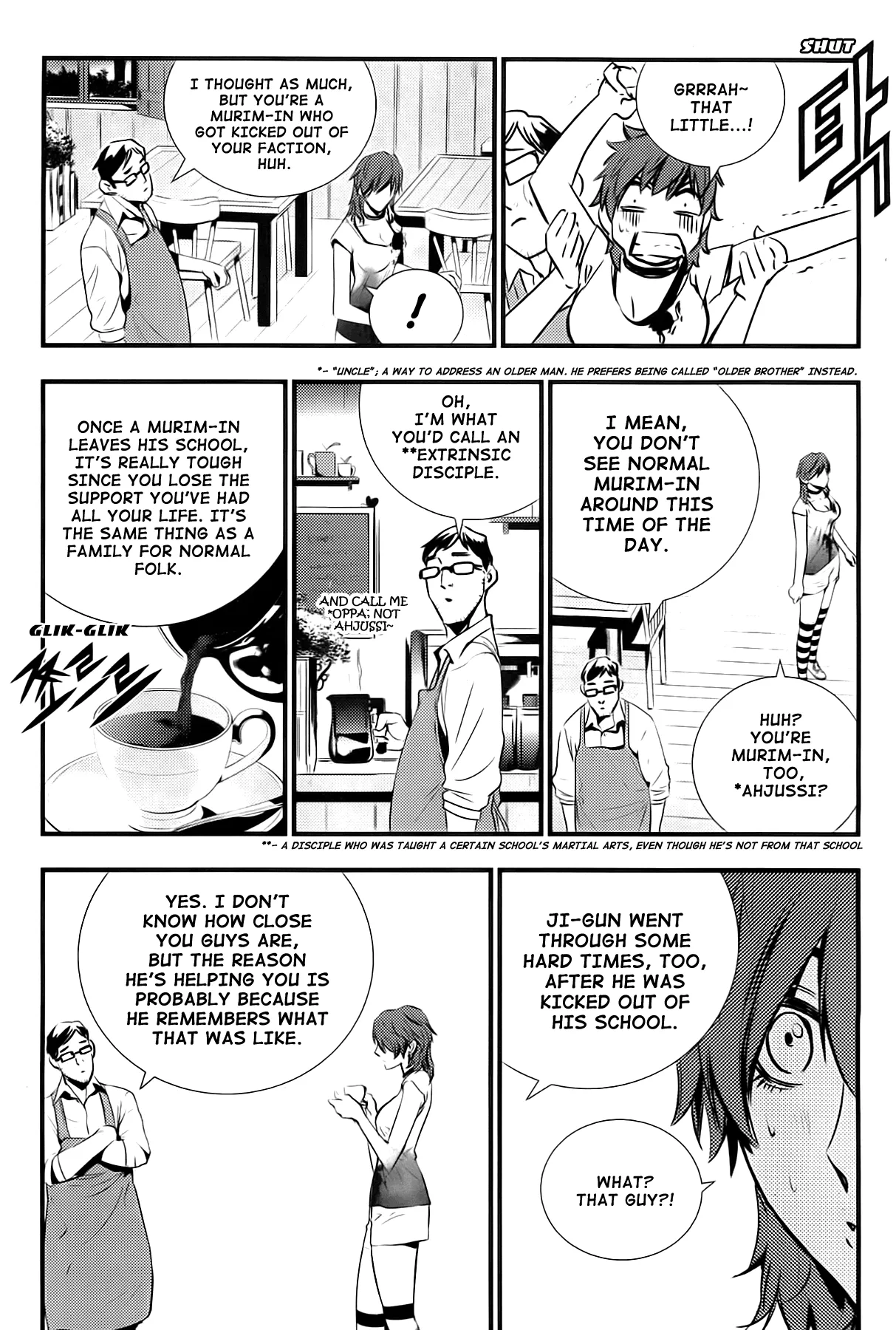 Read The Breaker New Waves EN Manga Online