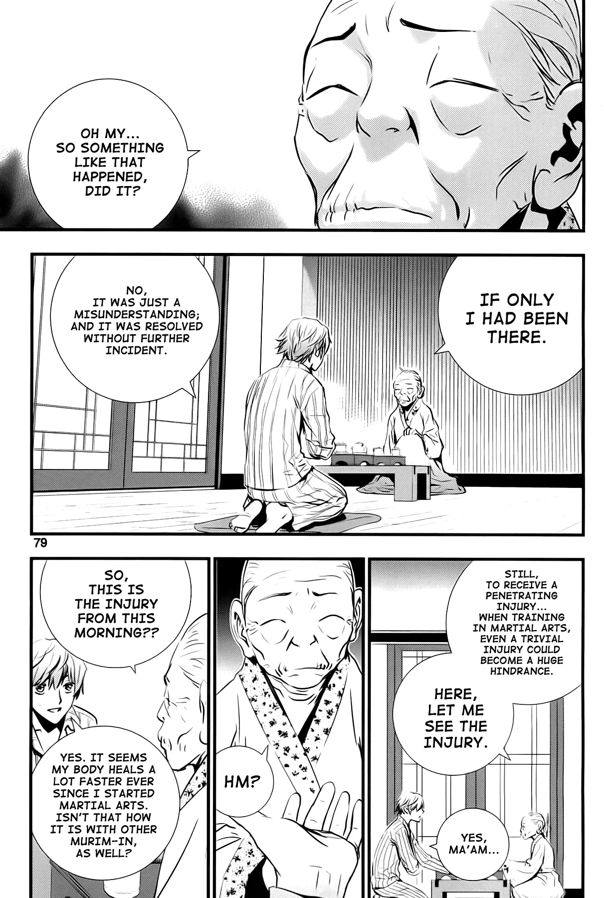 Read The Breaker New Waves EN Manga Online