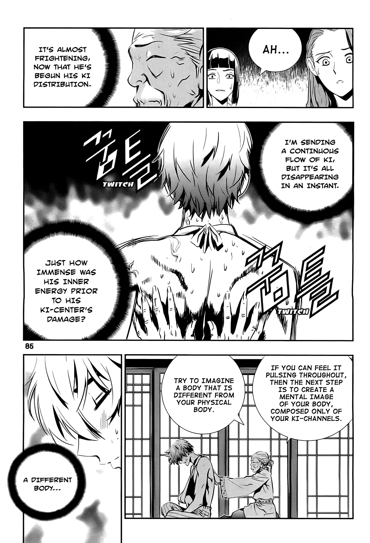 Read The Breaker New Waves EN Manga Online