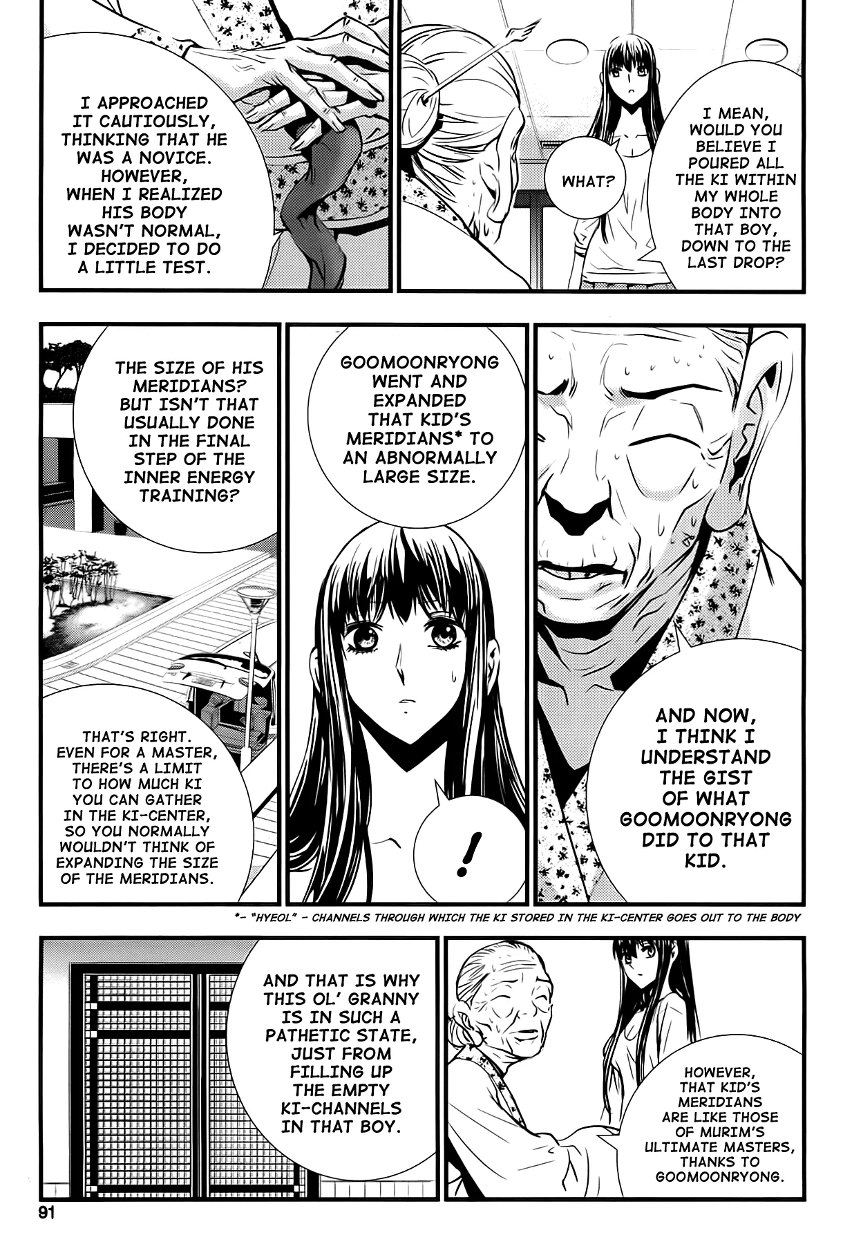 Read The Breaker New Waves EN Manga Online
