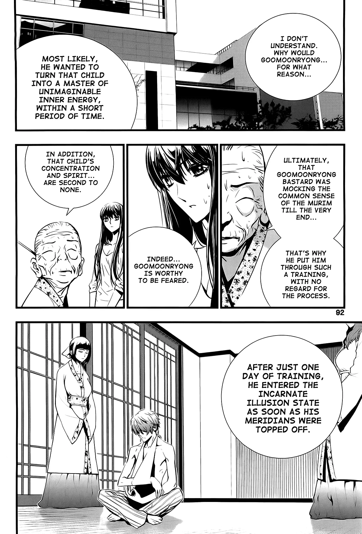 Read The Breaker New Waves EN Manga Online