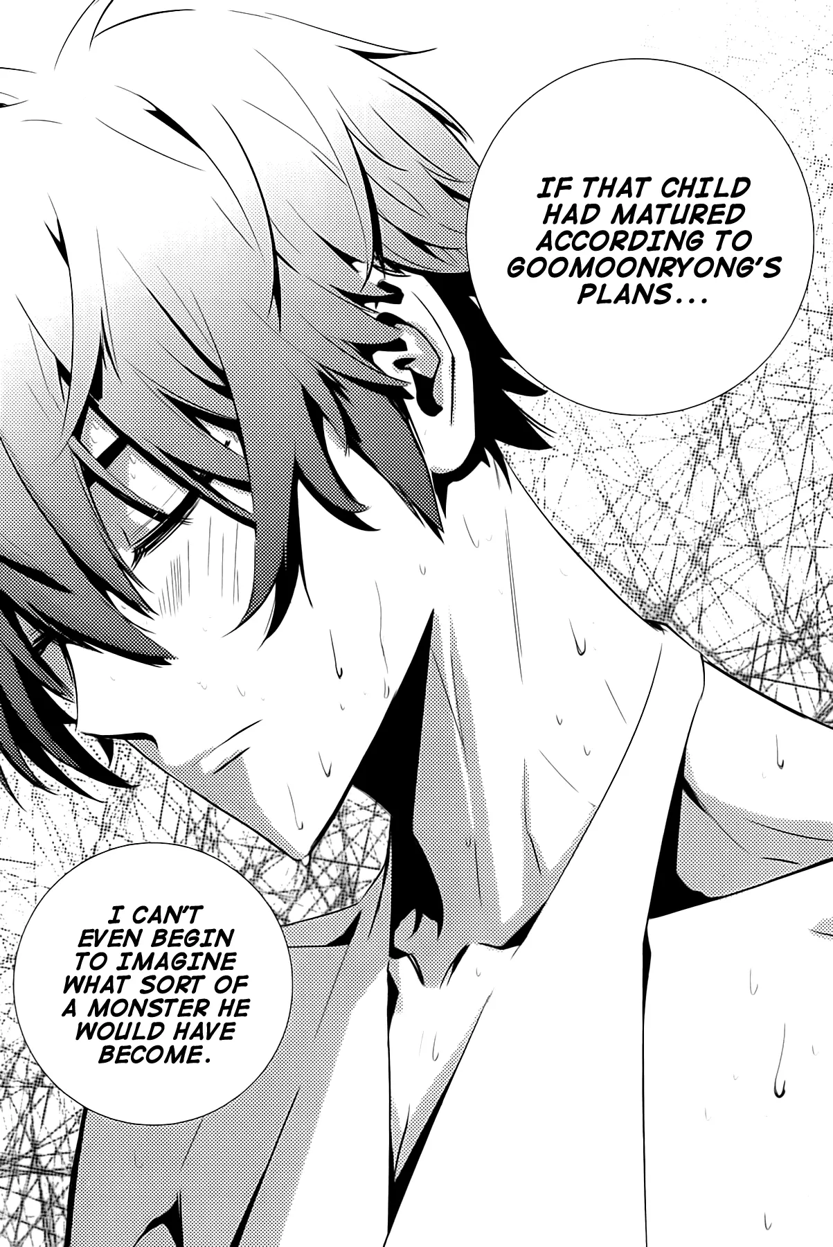 Read The Breaker New Waves EN Manga Online