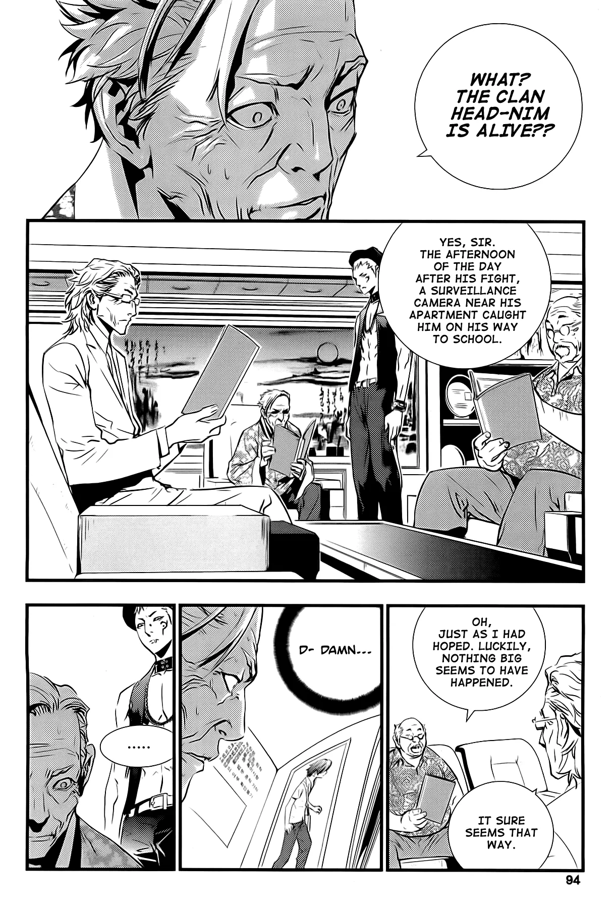 Read The Breaker New Waves EN Manga Online