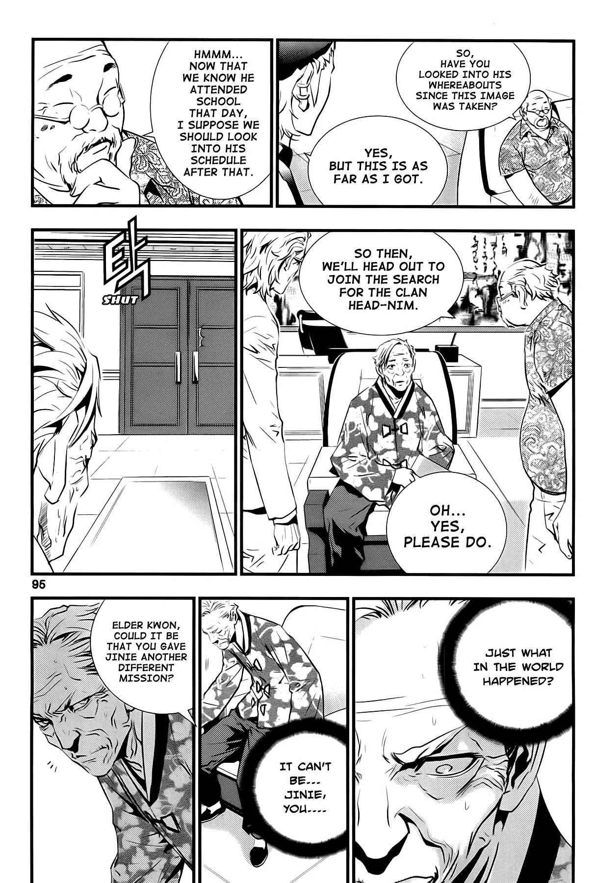 Read The Breaker New Waves EN Manga Online