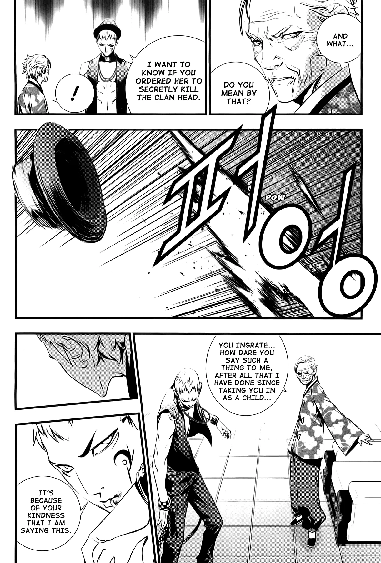 Read The Breaker New Waves EN Manga Online