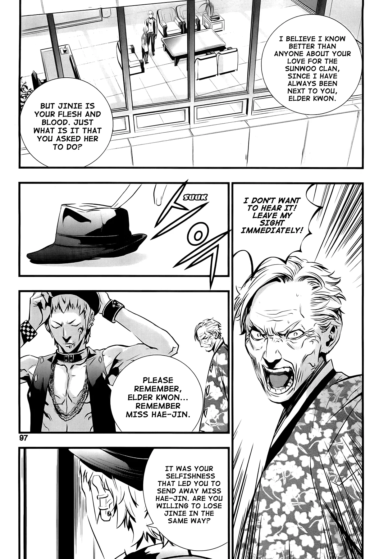 Read The Breaker New Waves EN Manga Online