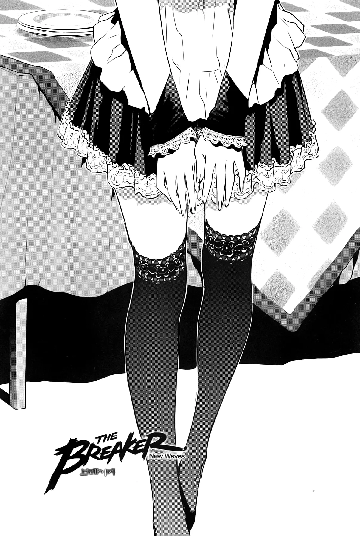 Read The Breaker New Waves EN Manga Online