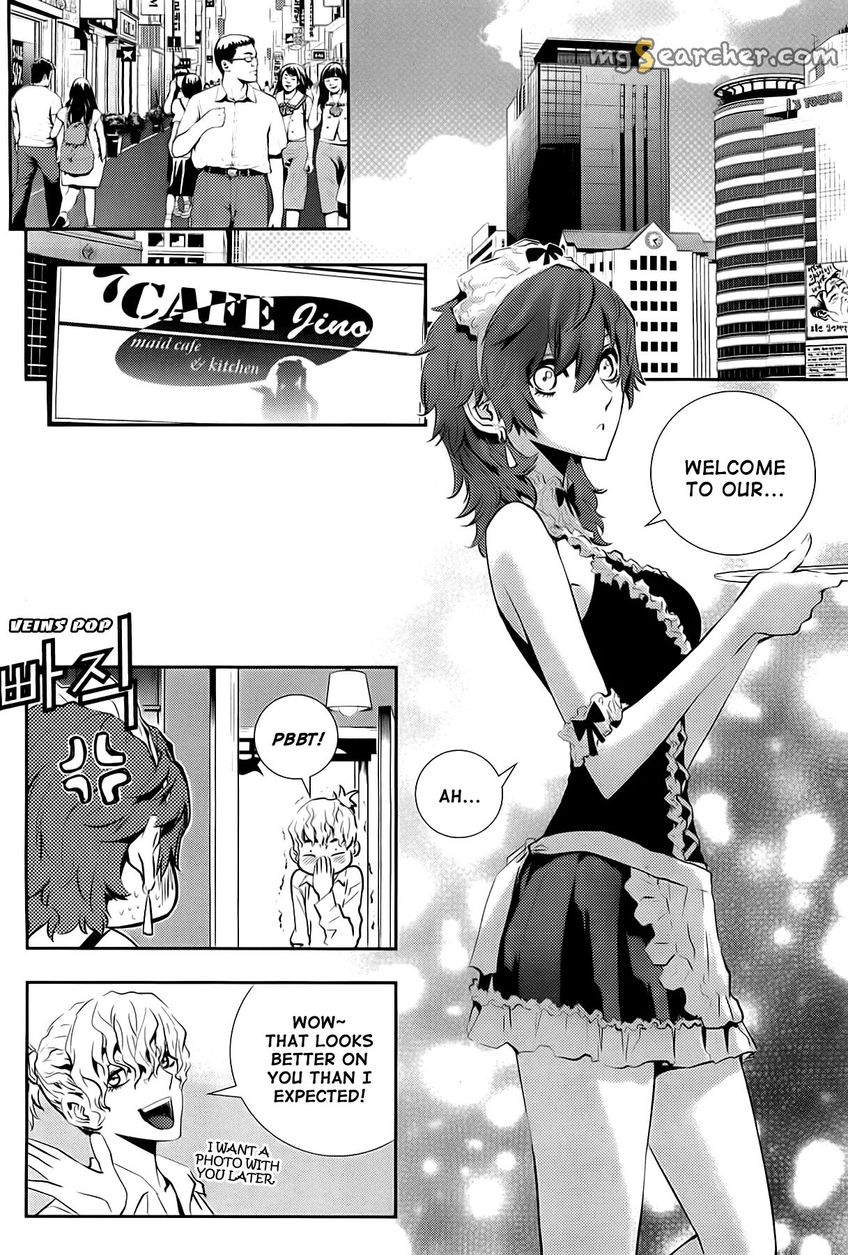 Read The Breaker New Waves EN Manga Online
