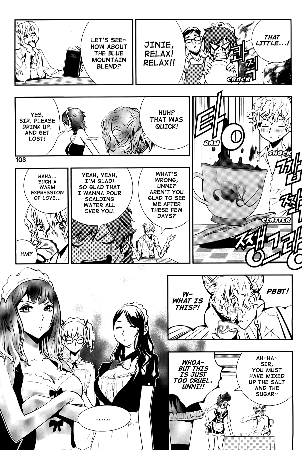 Read The Breaker New Waves EN Manga Online