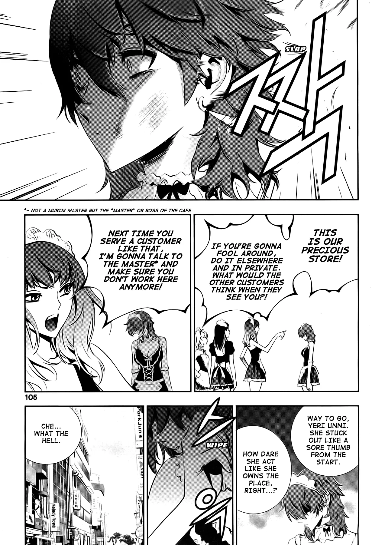 Read The Breaker New Waves EN Manga Online
