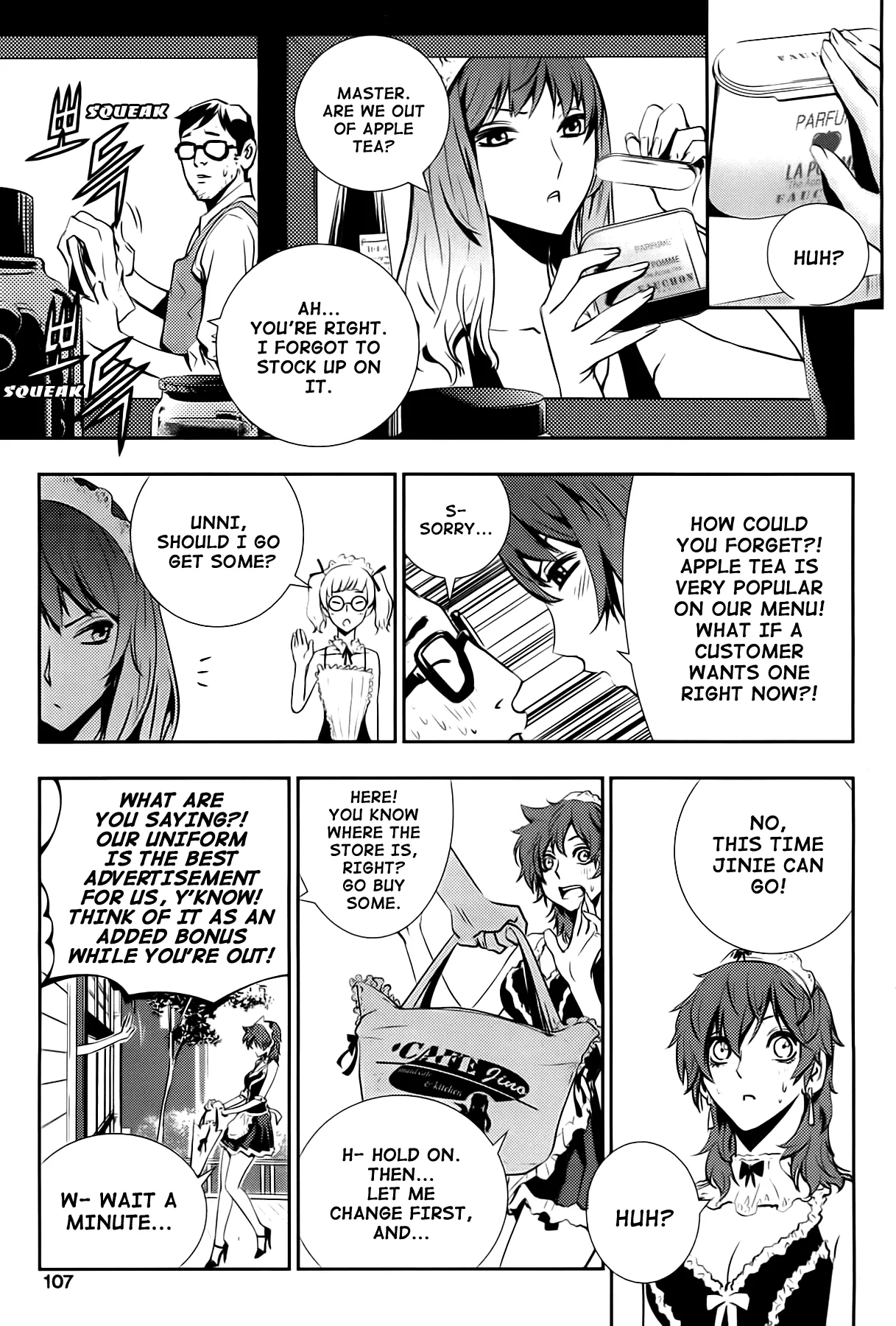 Read The Breaker New Waves EN Manga Online