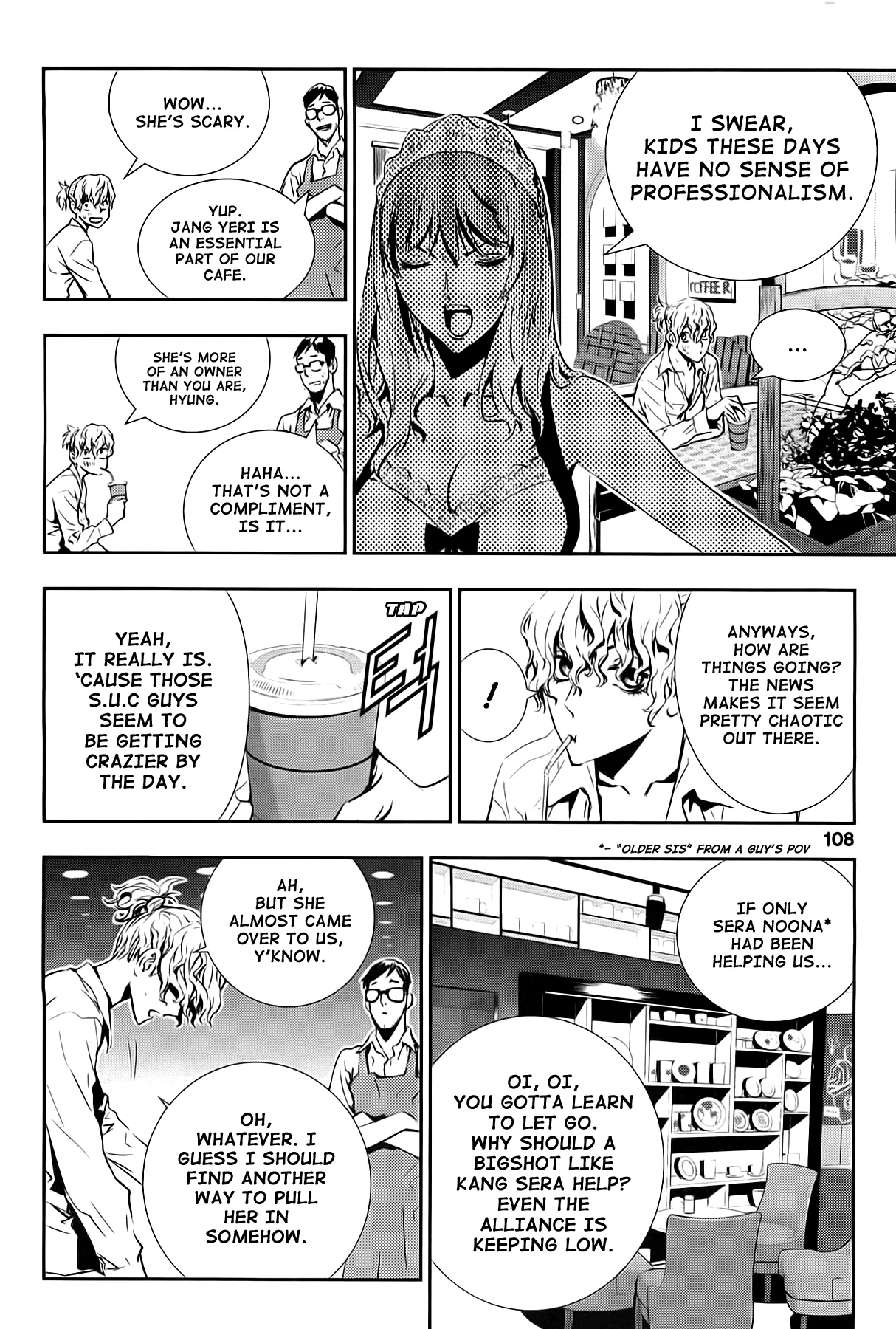 Read The Breaker New Waves EN Manga Online