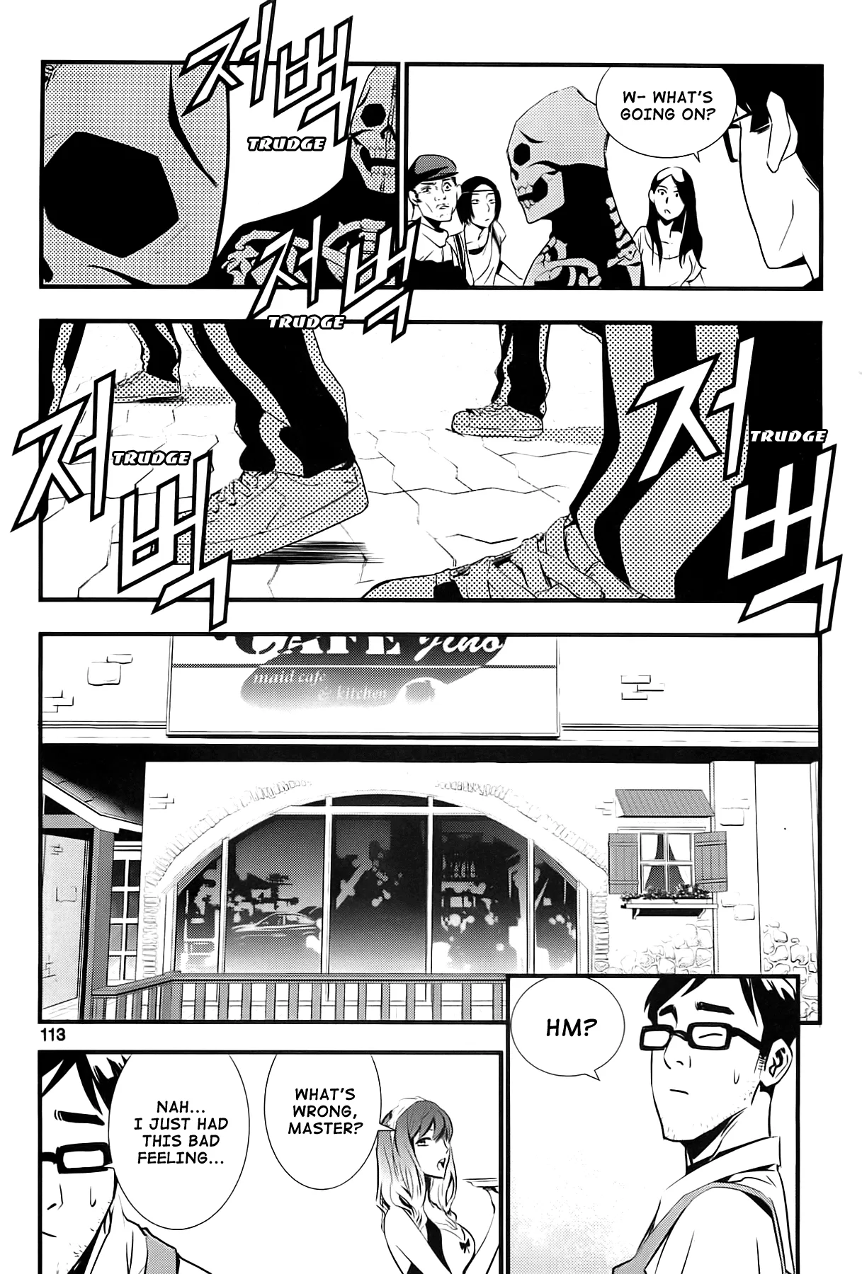 Read The Breaker New Waves EN Manga Online