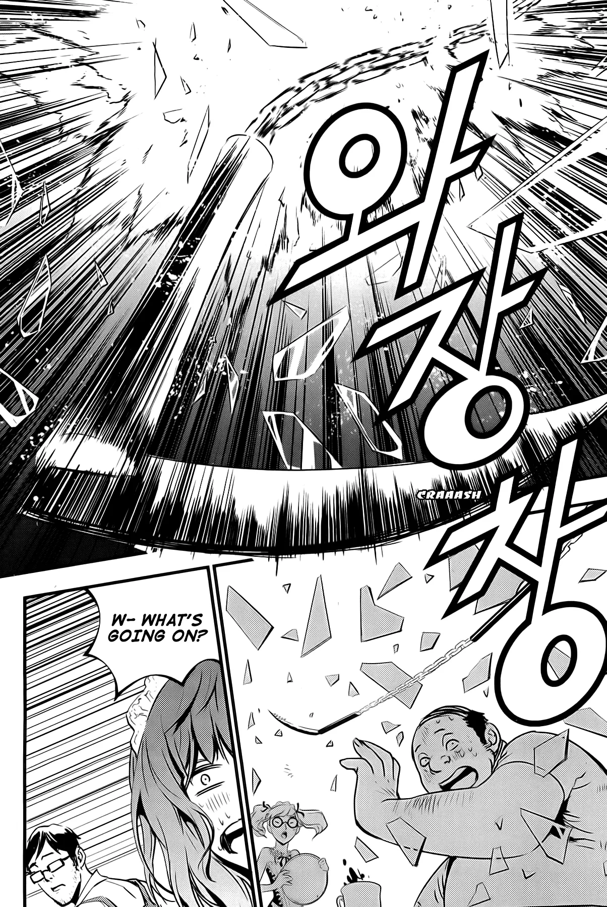 Read The Breaker New Waves EN Manga Online