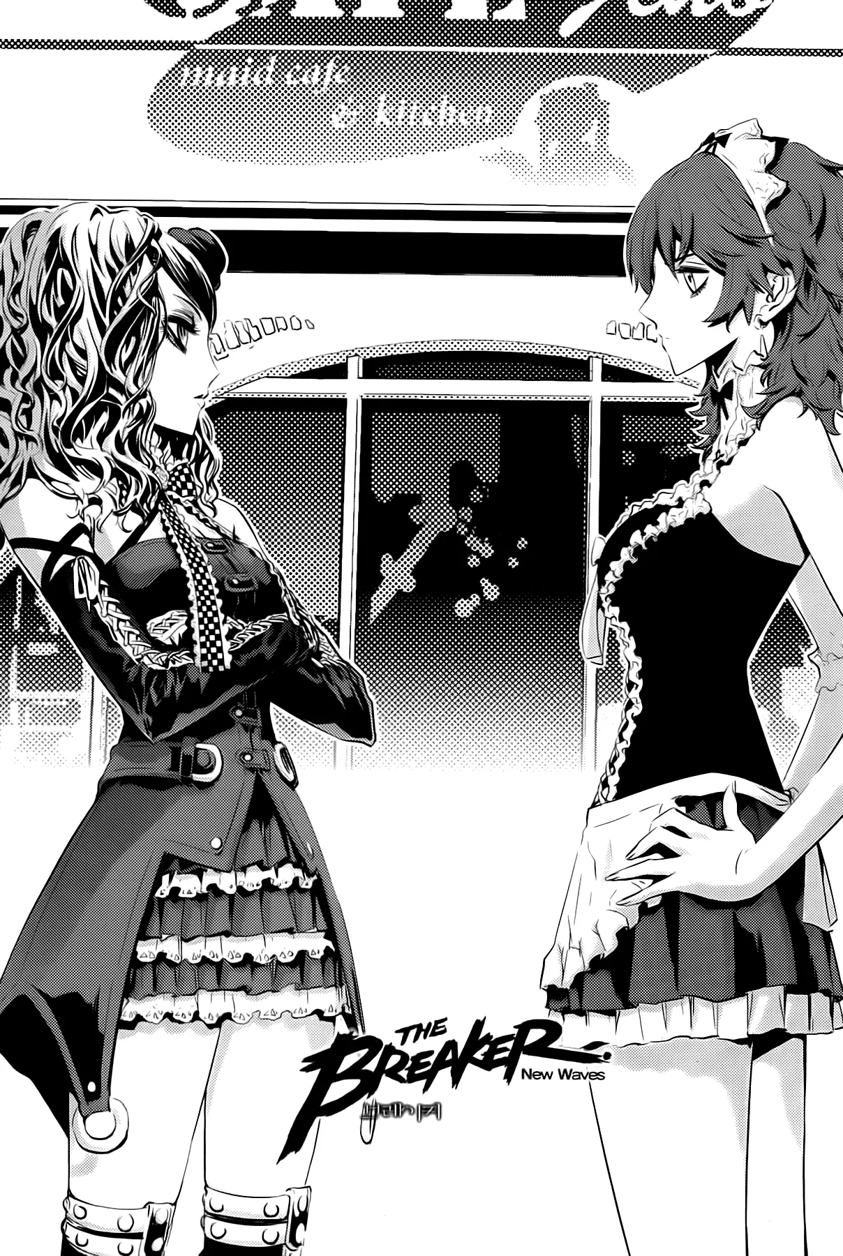 Read The Breaker New Waves EN Manga Online