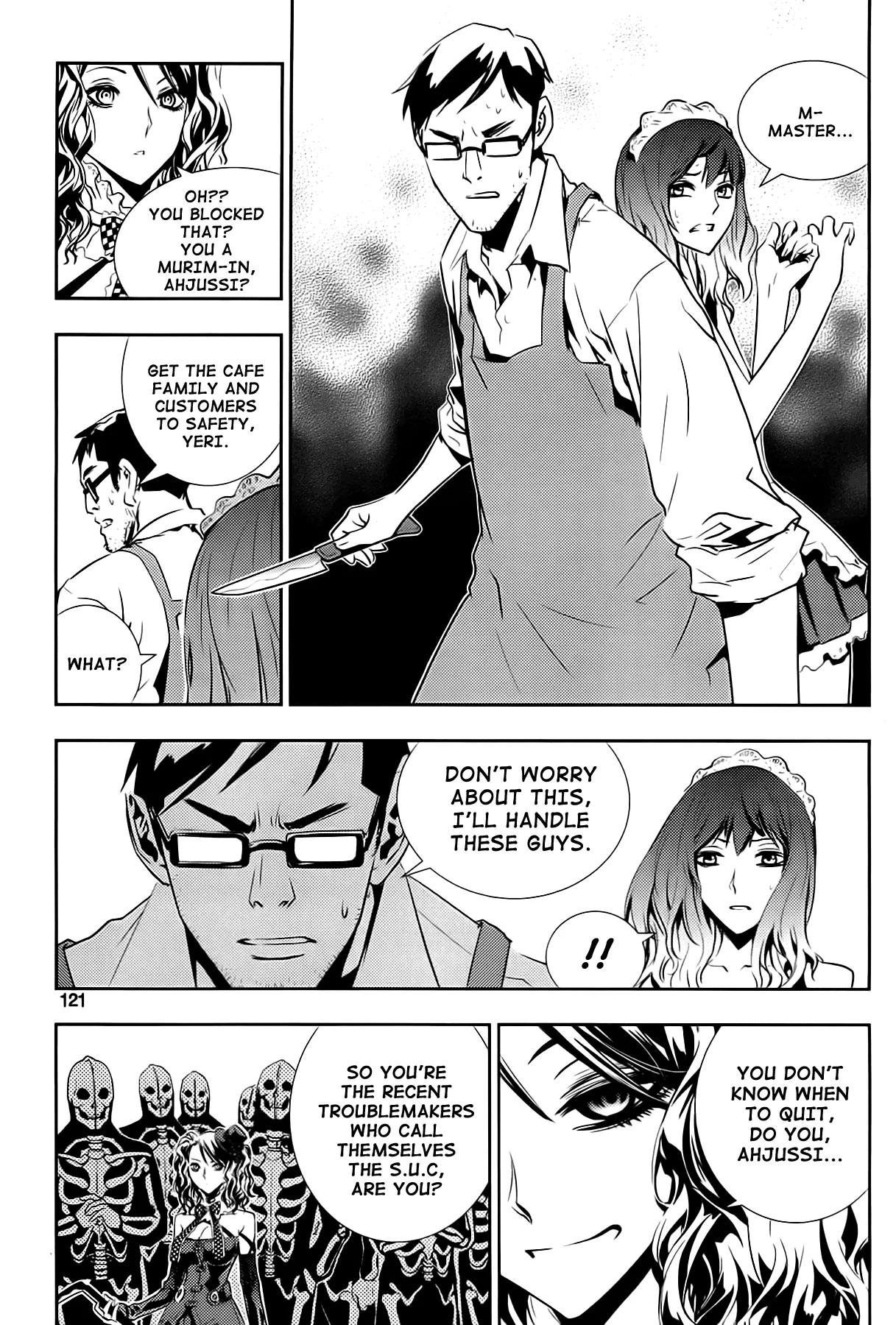 Read The Breaker New Waves EN Manga Online