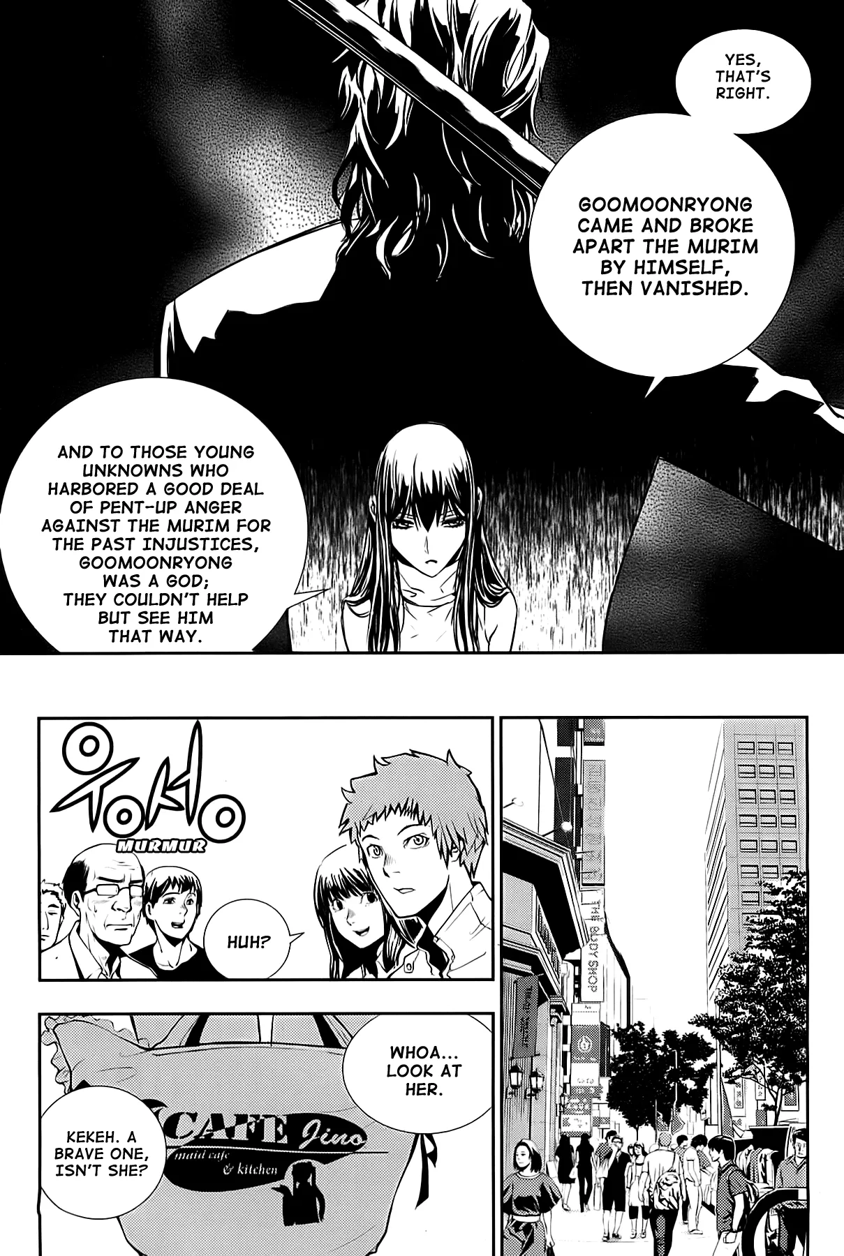 Read The Breaker New Waves EN Manga Online