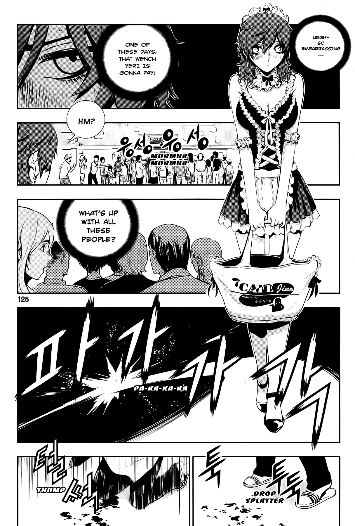 Read The Breaker New Waves EN Manga Online
