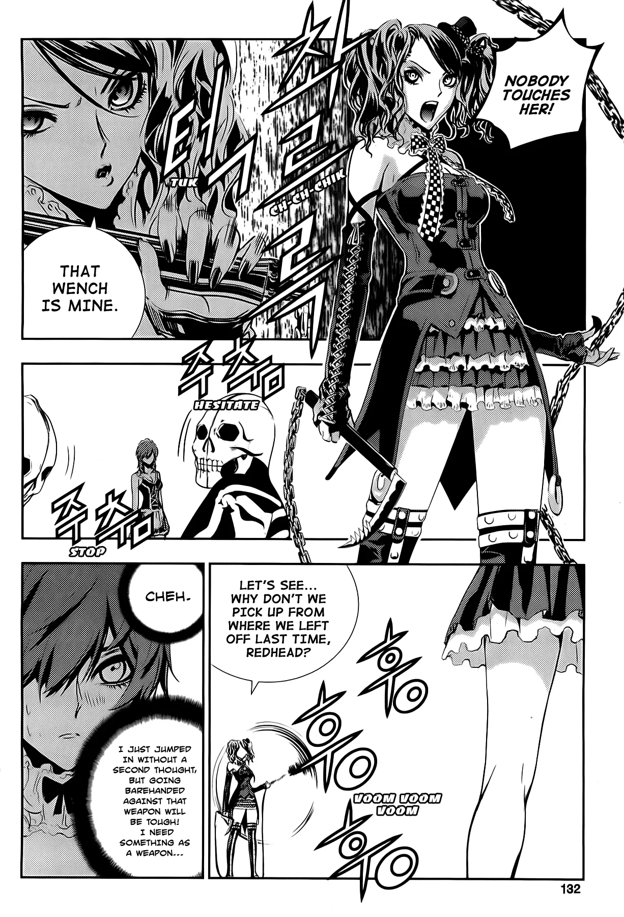 Read The Breaker New Waves EN Manga Online