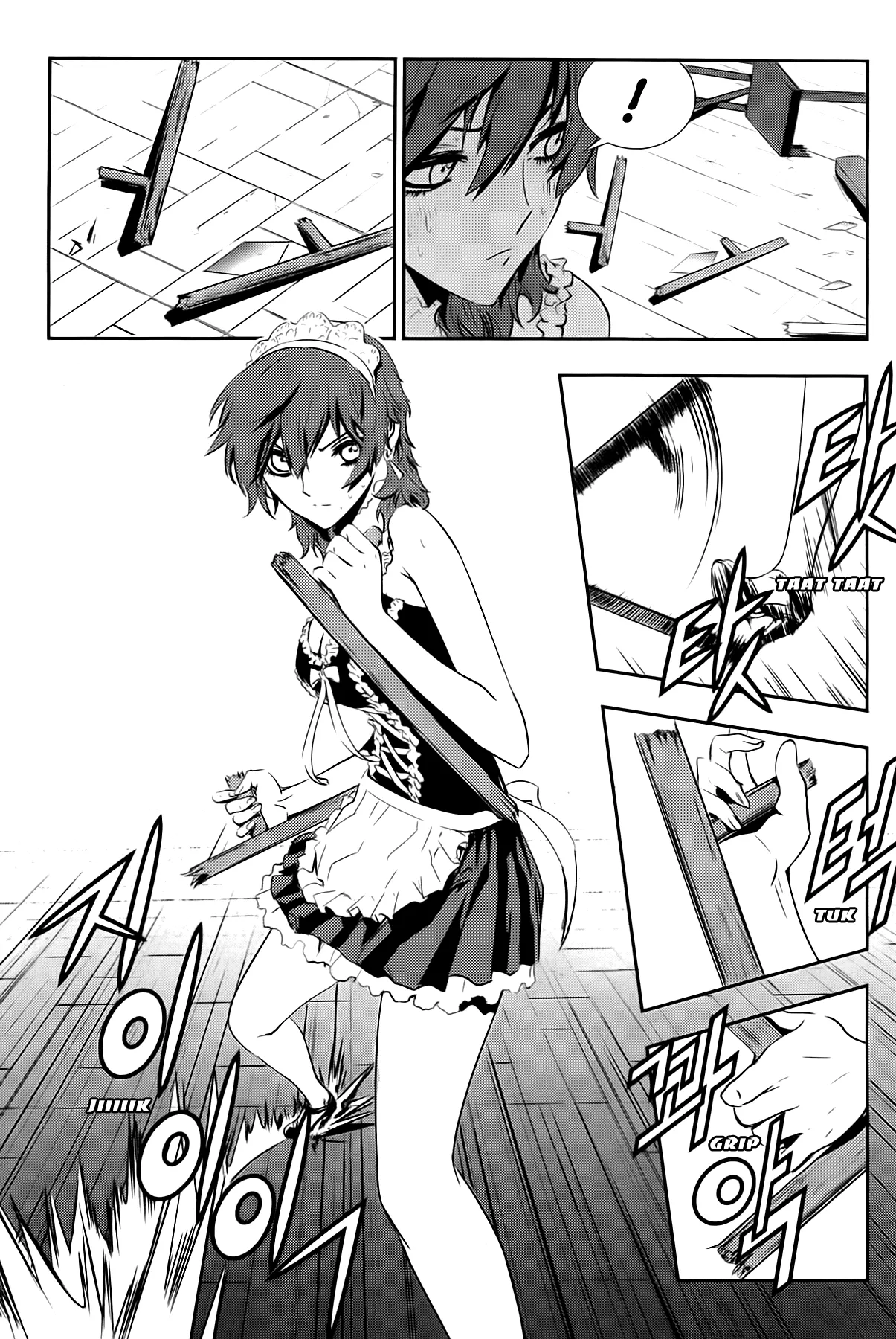 Read The Breaker New Waves EN Manga Online
