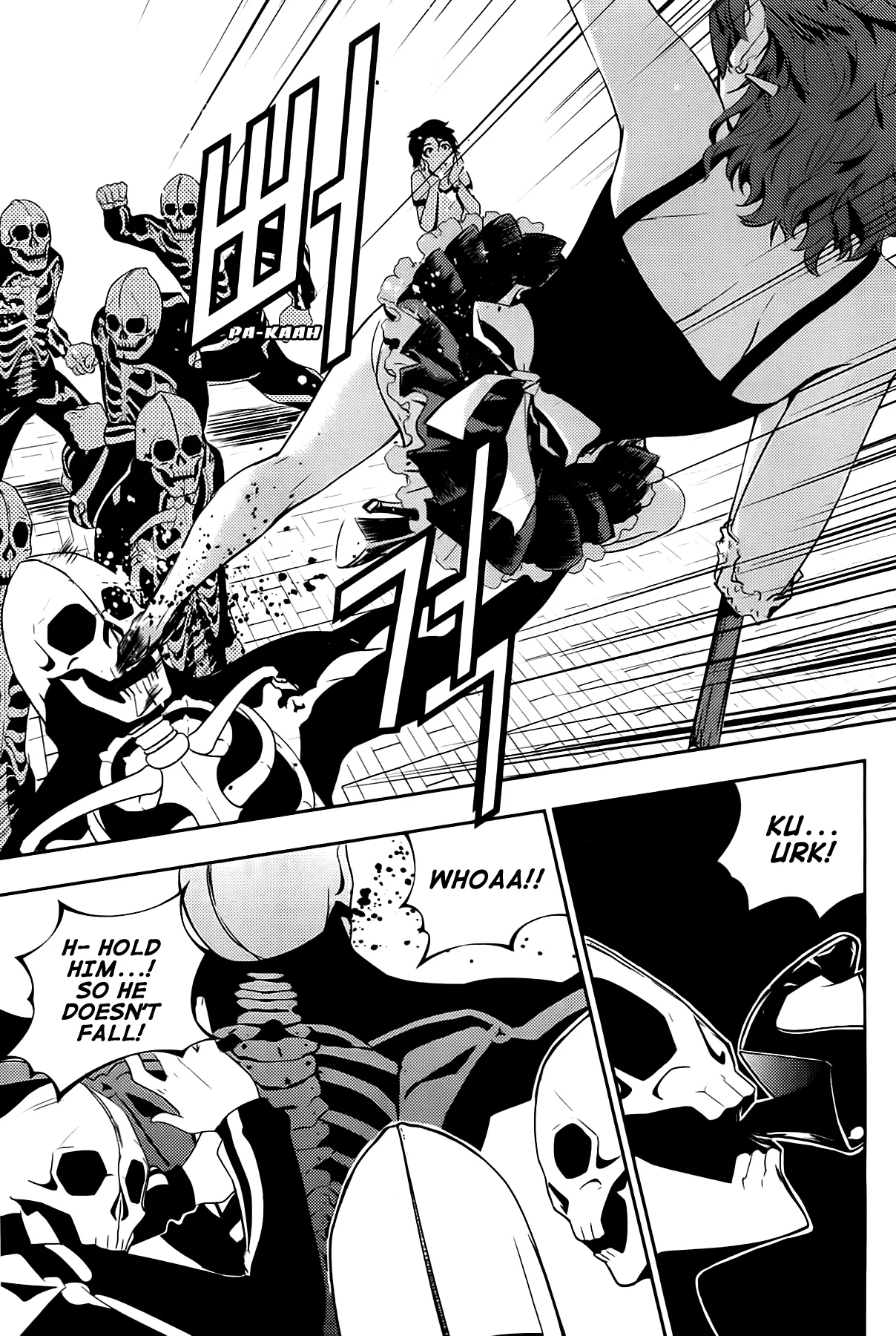 Read The Breaker New Waves EN Manga Online