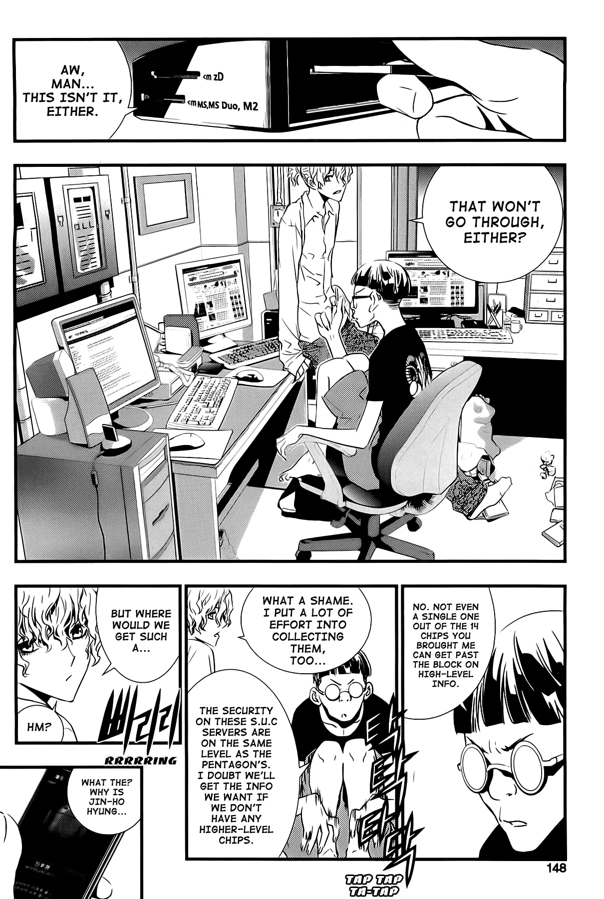 Read The Breaker New Waves EN Manga Online