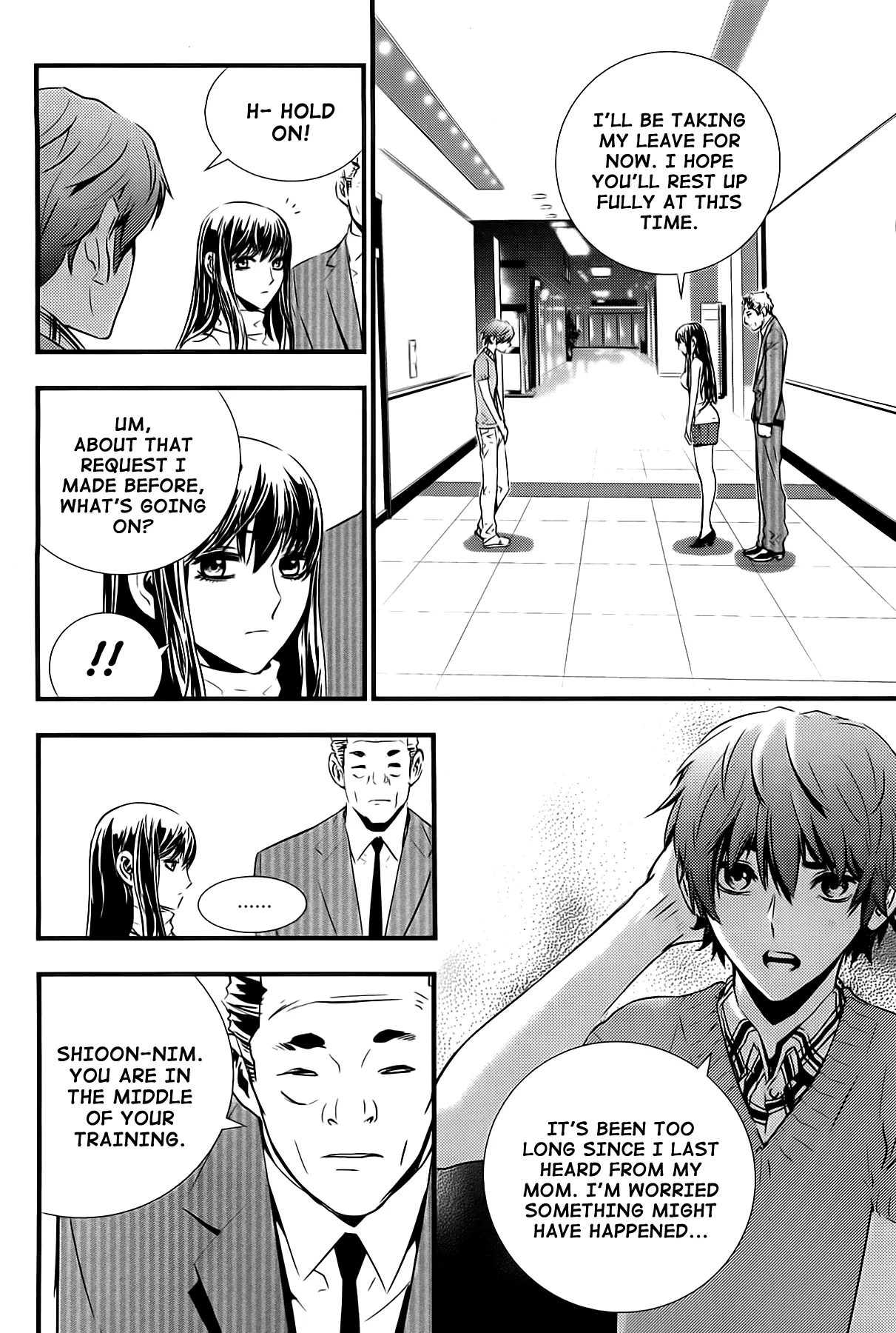 Read The Breaker New Waves EN Manga Online