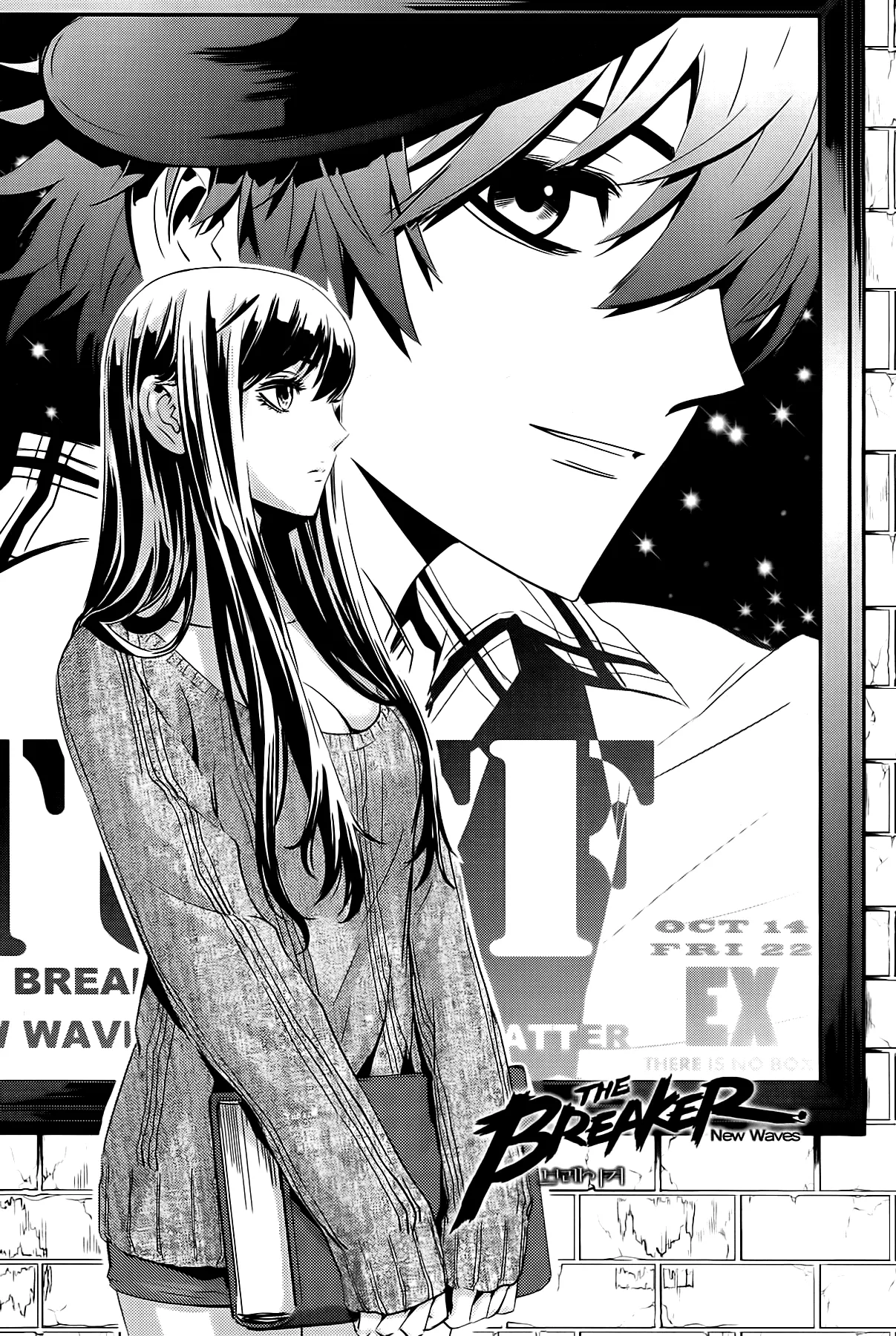 Read The Breaker New Waves EN Manga Online