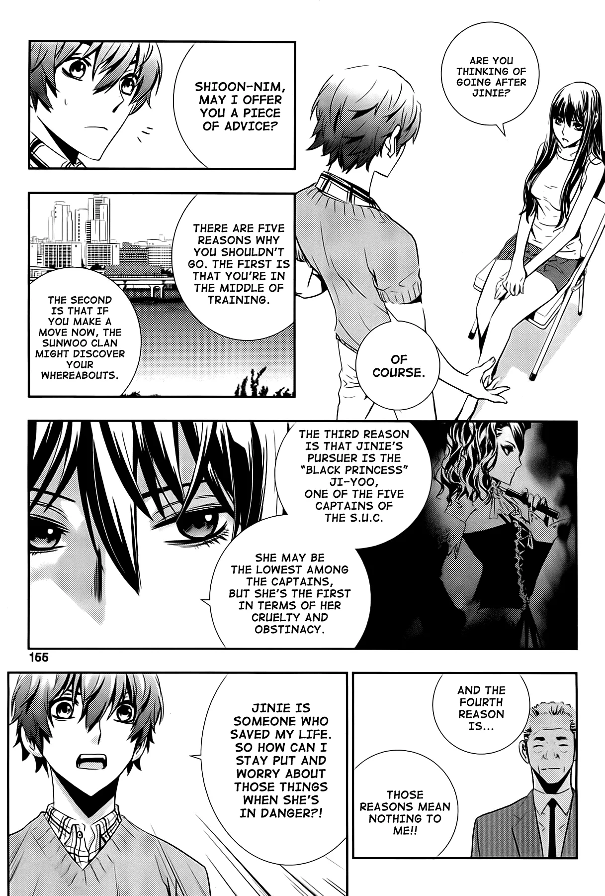 Read The Breaker New Waves EN Manga Online