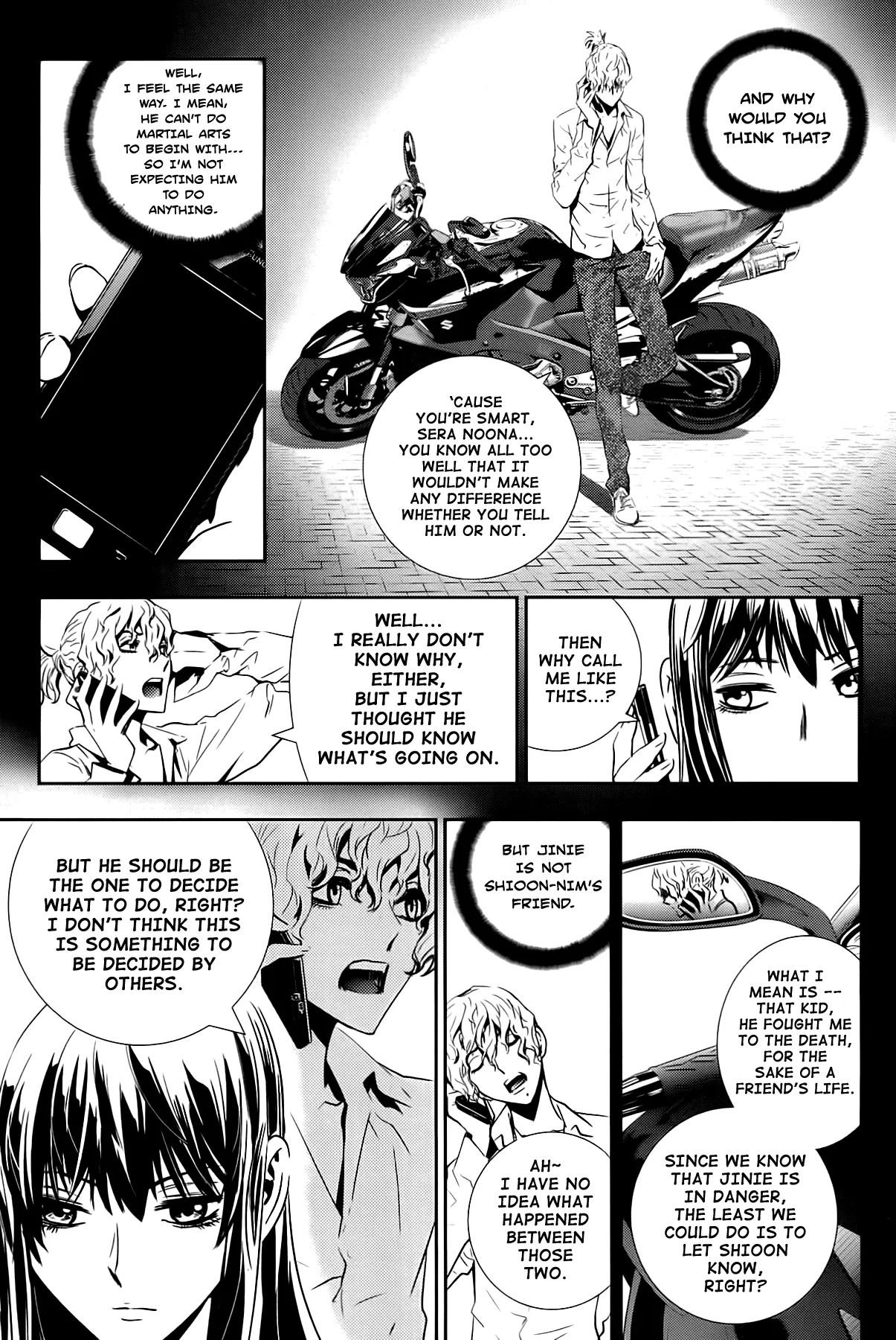 Read The Breaker New Waves EN Manga Online
