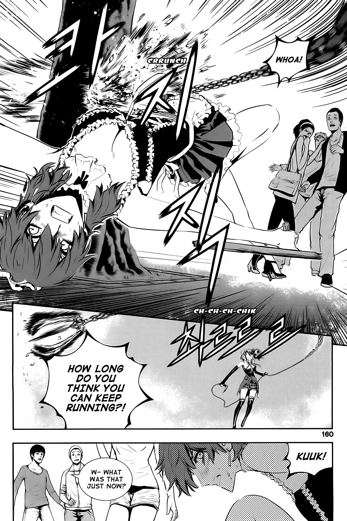 Read The Breaker New Waves EN Manga Online