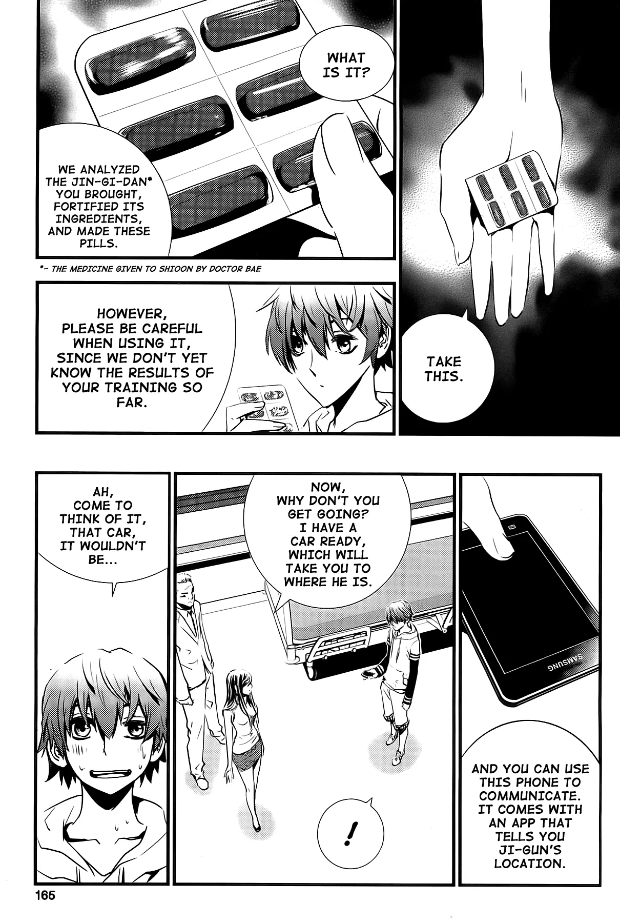 Read The Breaker New Waves EN Manga Online