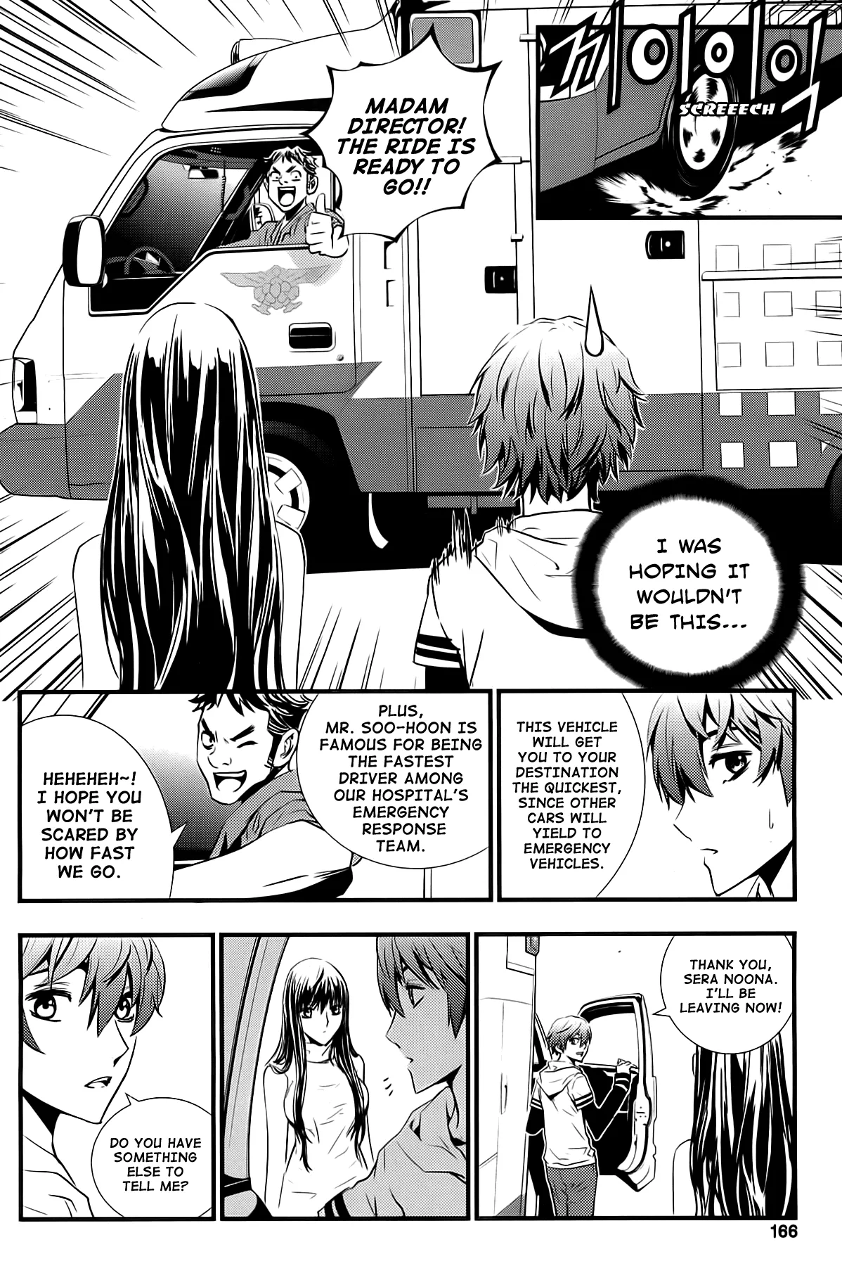 Read The Breaker New Waves EN Manga Online