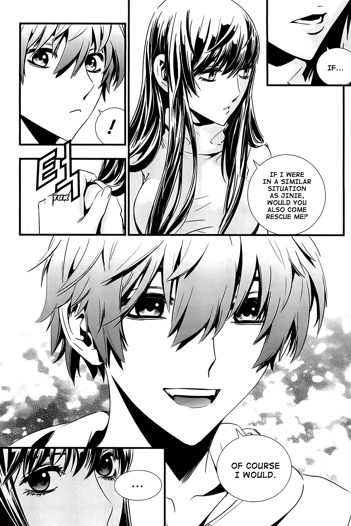 Read The Breaker New Waves EN Manga Online