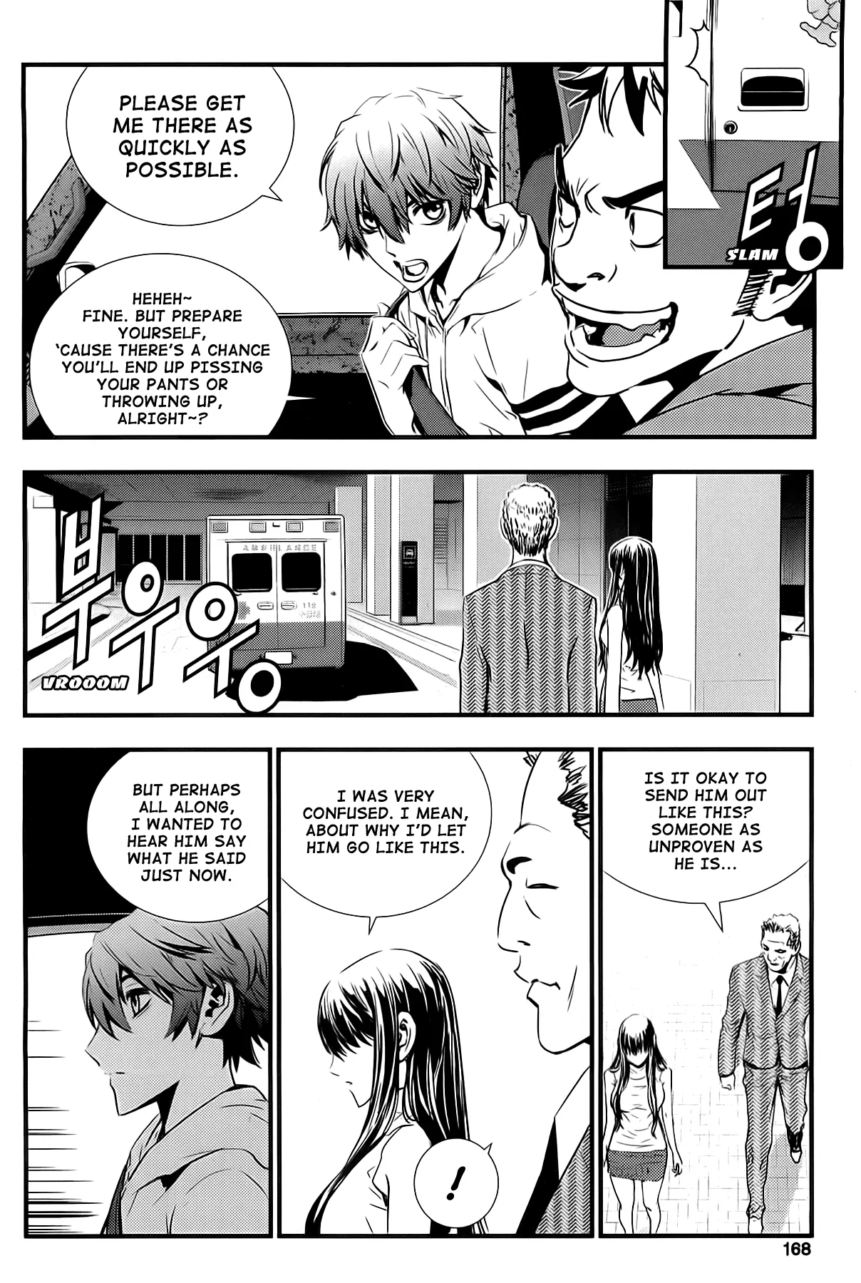 Read The Breaker New Waves EN Manga Online