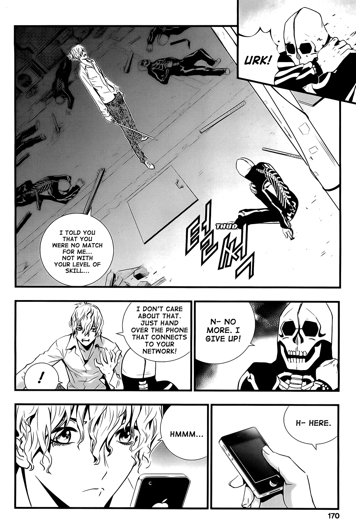 Read The Breaker New Waves EN Manga Online