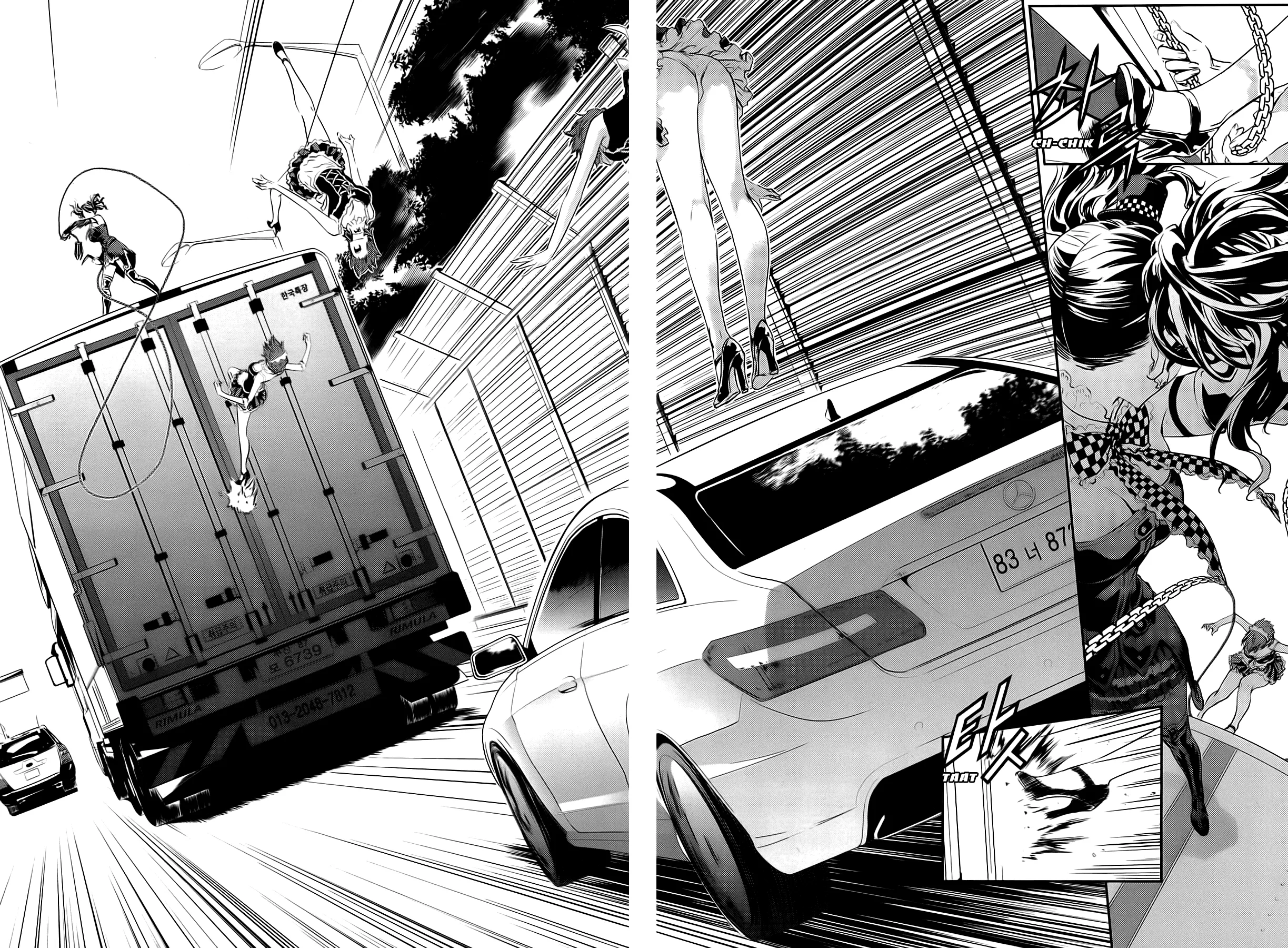 Read The Breaker New Waves EN Manga Online