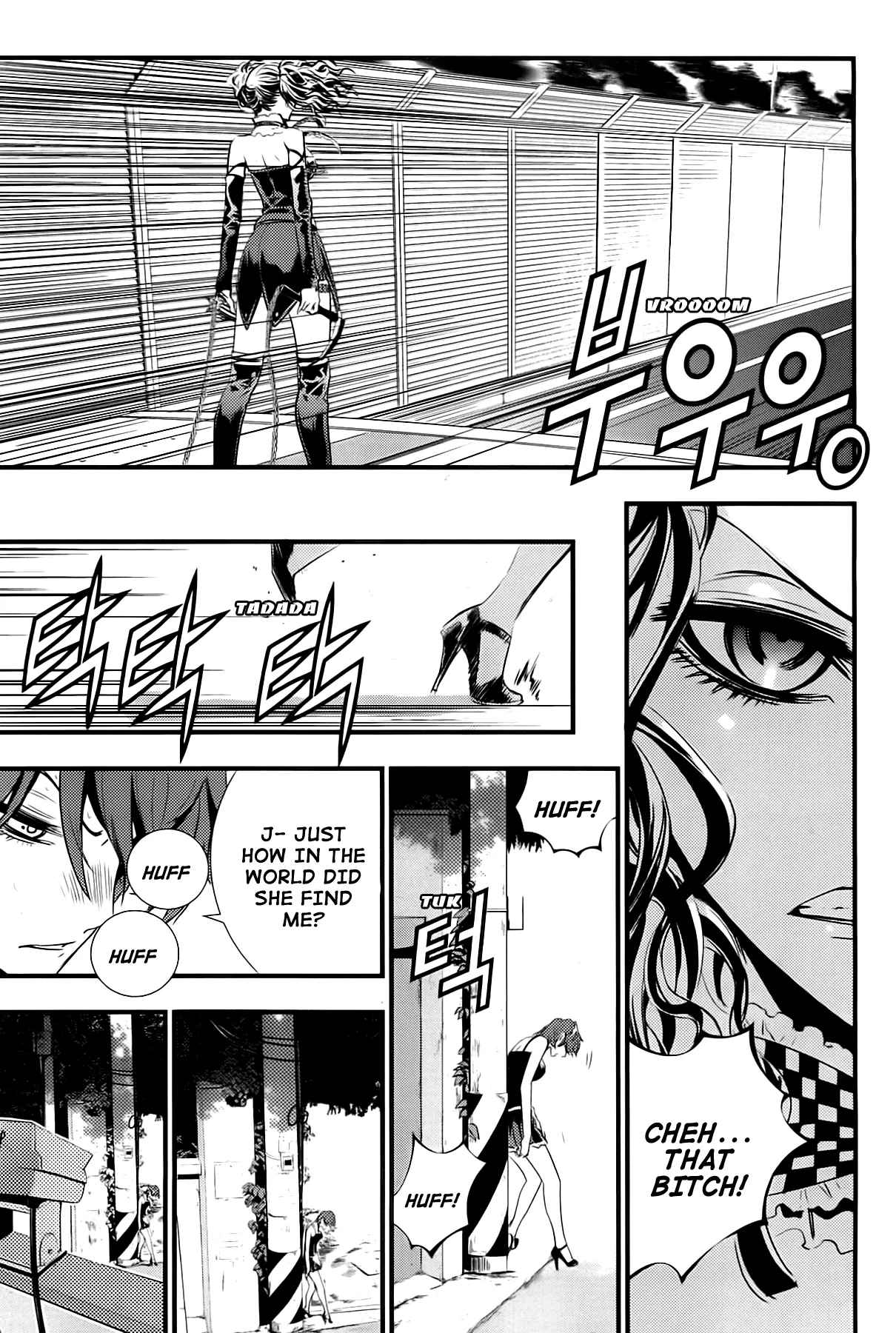 Read The Breaker New Waves EN Manga Online