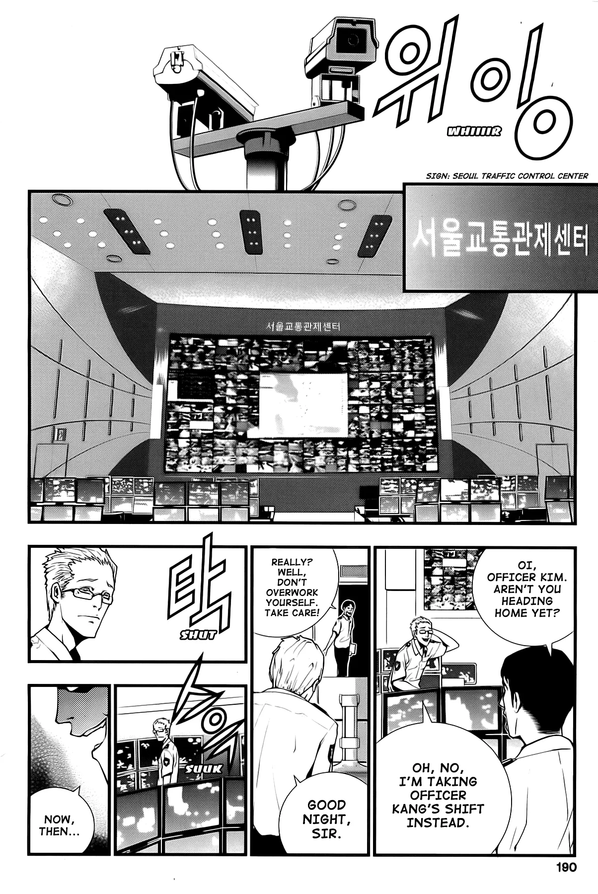 Read The Breaker New Waves EN Manga Online