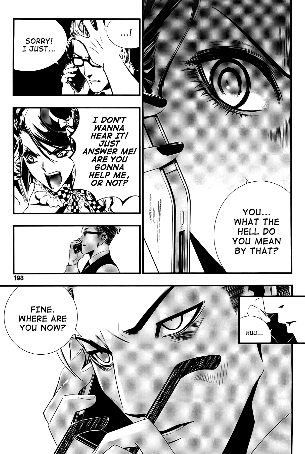 Read The Breaker New Waves EN Manga Online