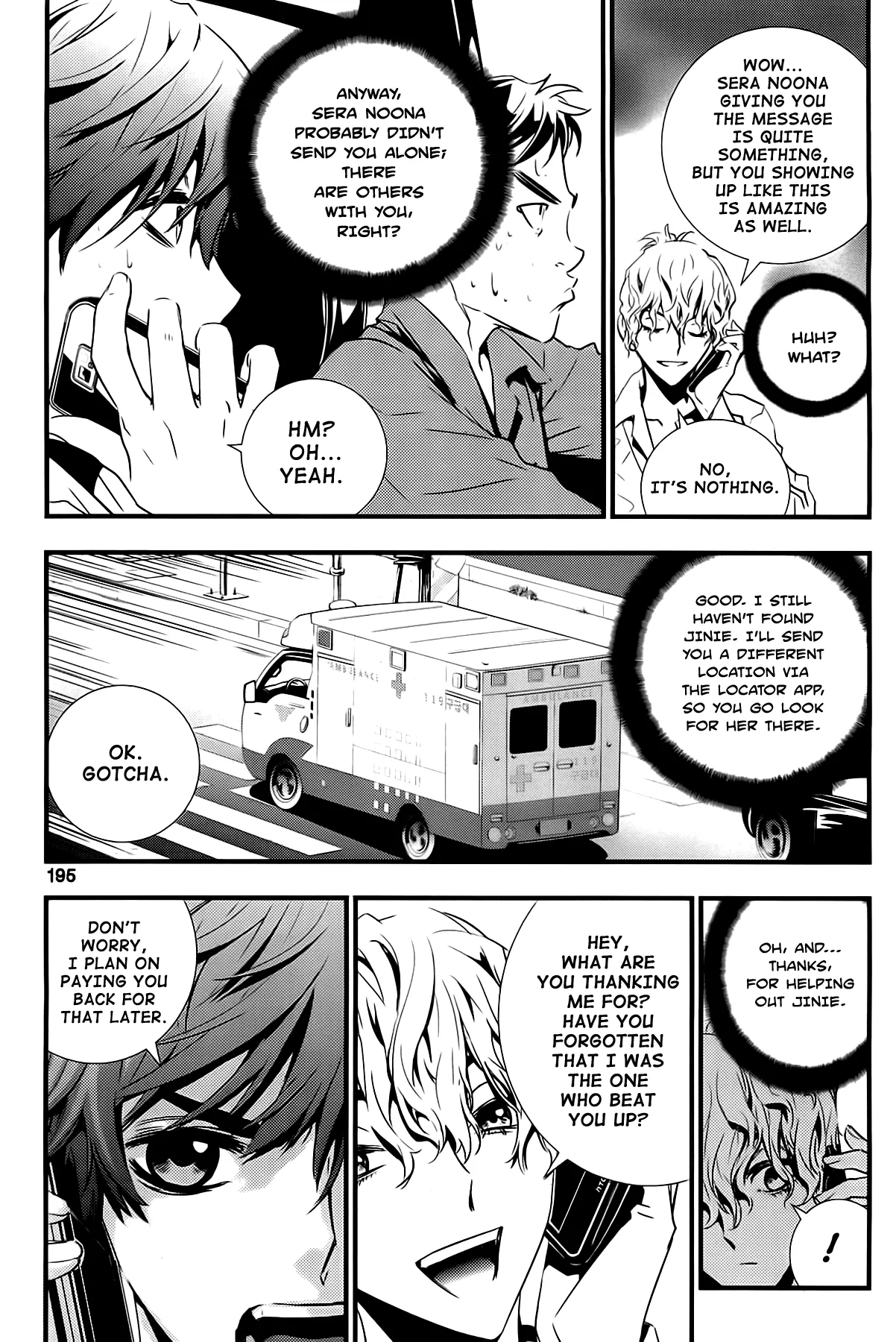 Read The Breaker New Waves EN Manga Online