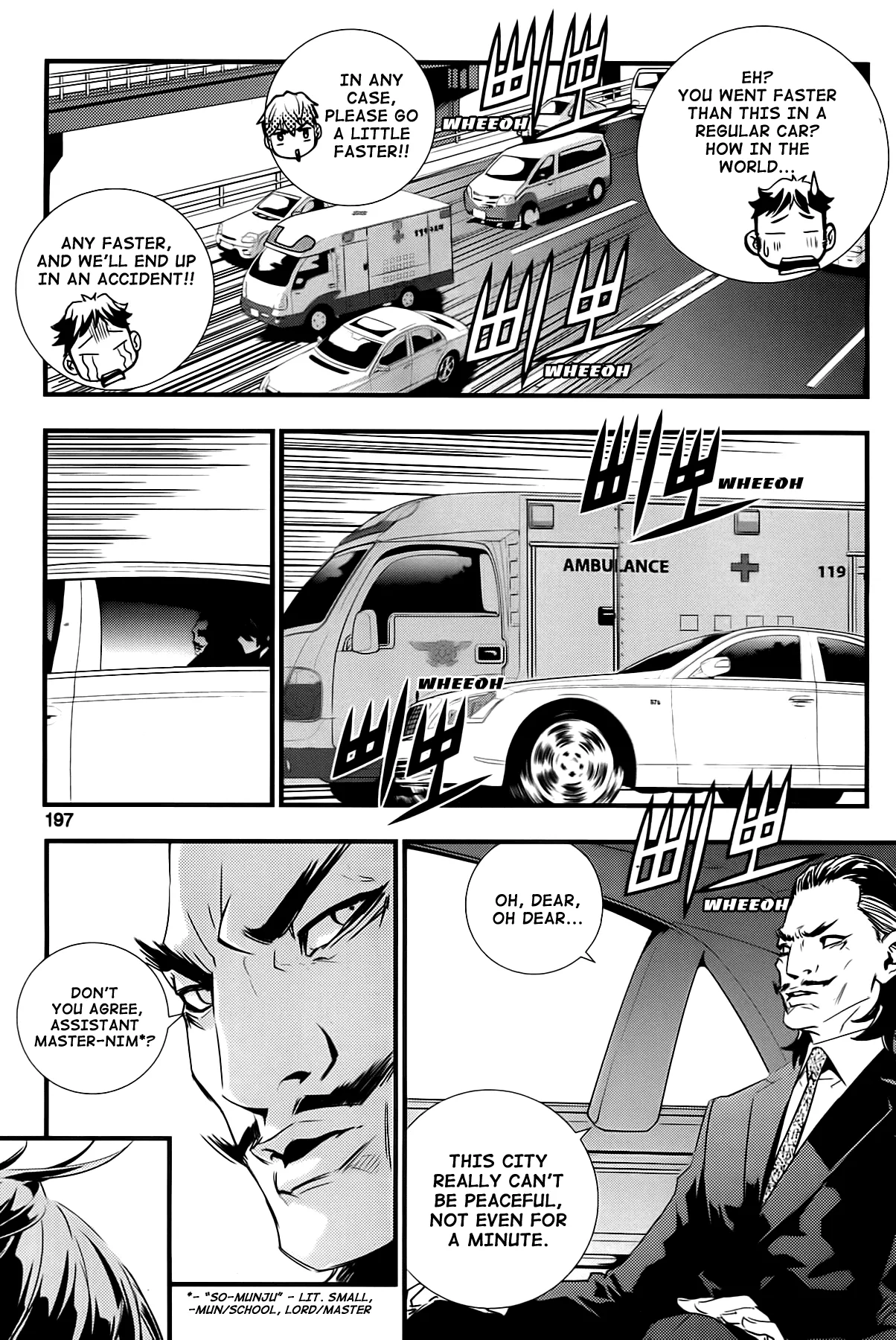 Read The Breaker New Waves EN Manga Online