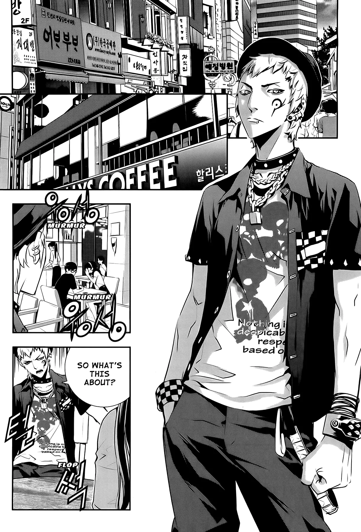 Read The Breaker New Waves EN Manga Online