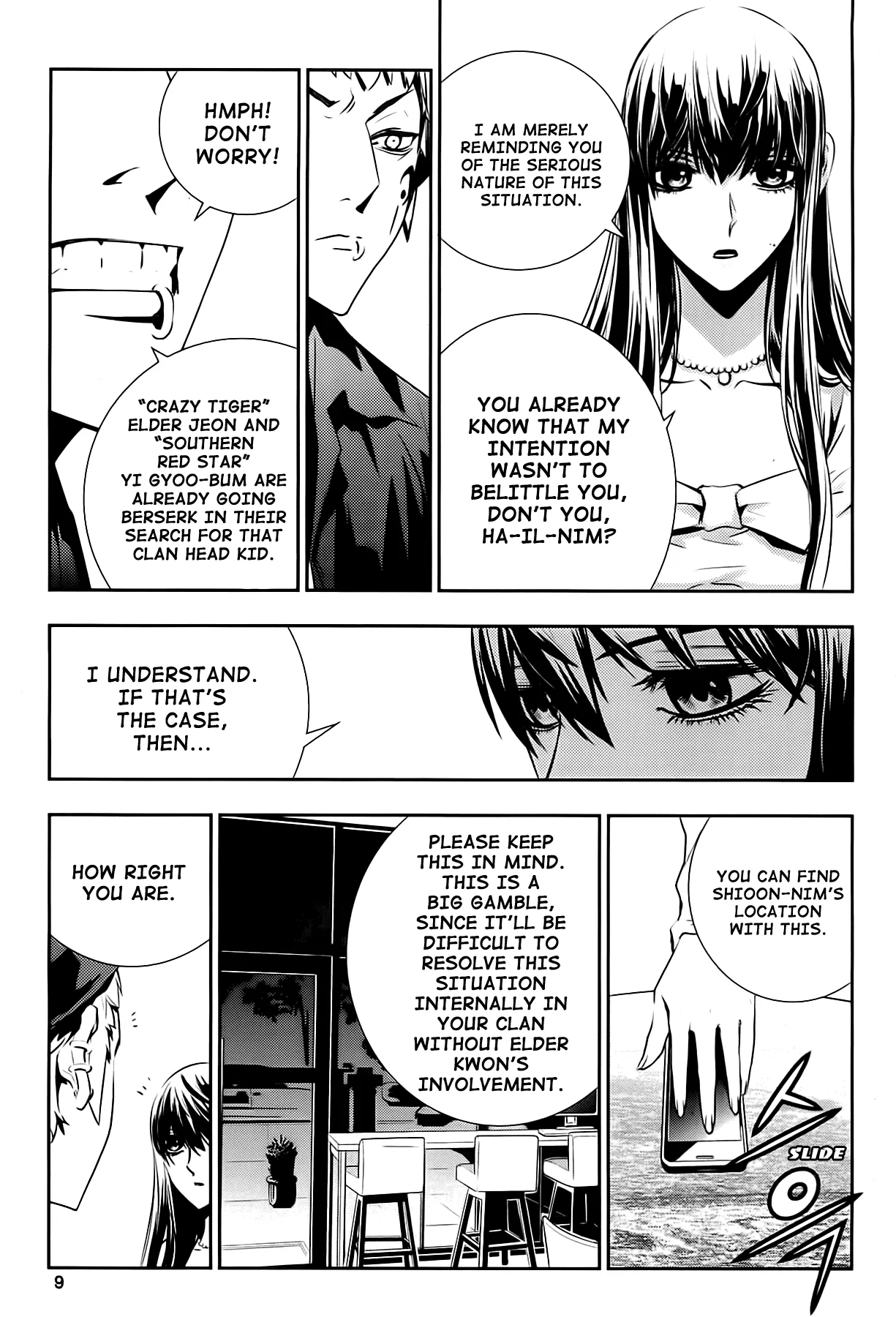 Read The Breaker New Waves EN Manga Online