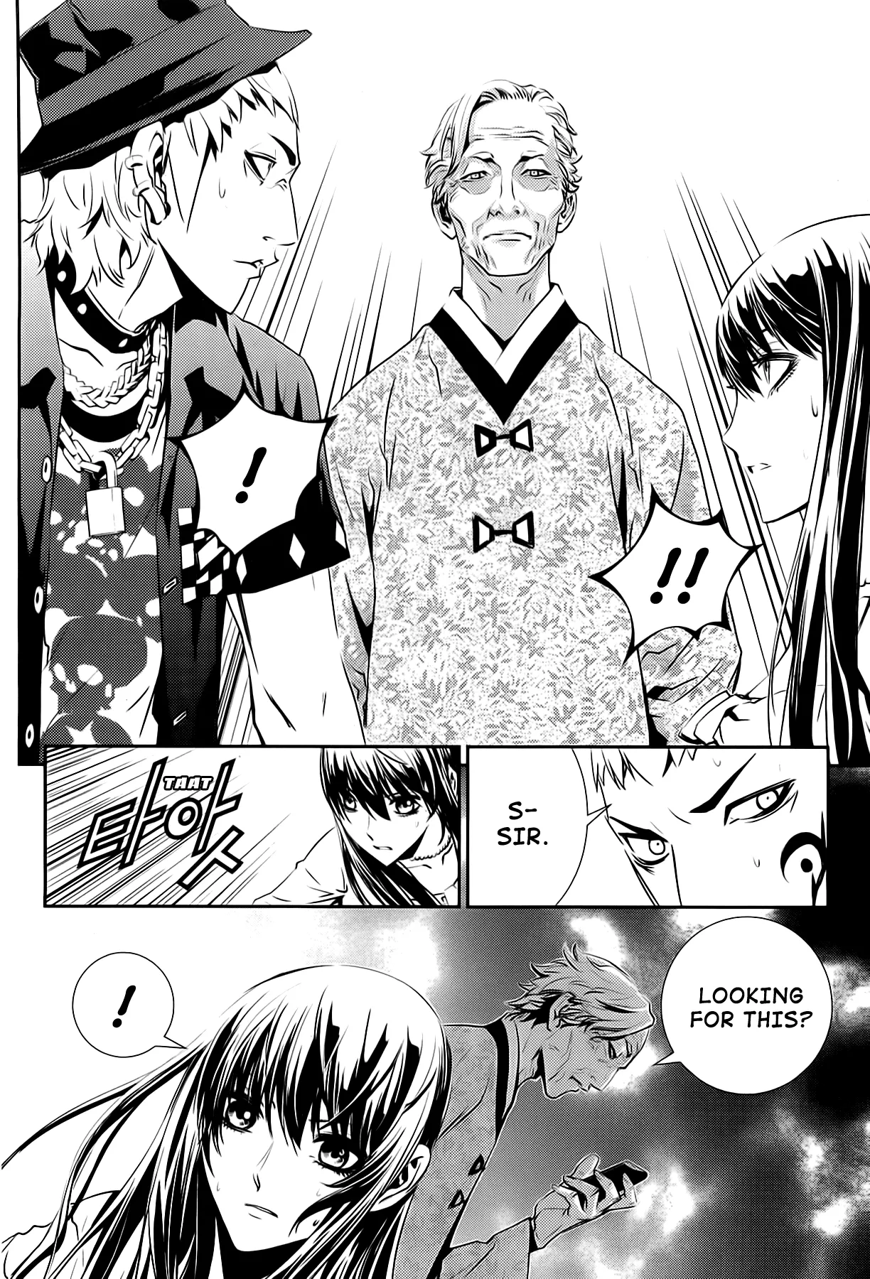 Read The Breaker New Waves EN Manga Online