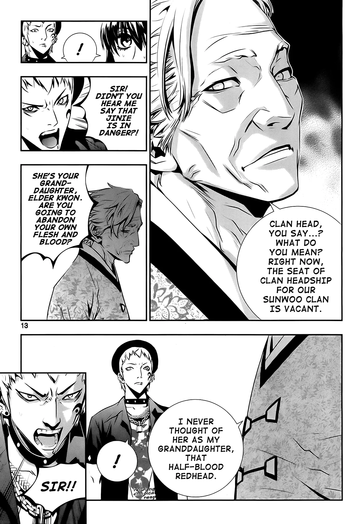 Read The Breaker New Waves EN Manga Online
